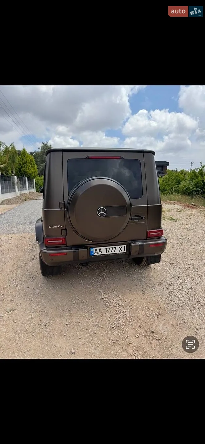 2020 Mercedes-Benz G-klasse - мініатюра 7