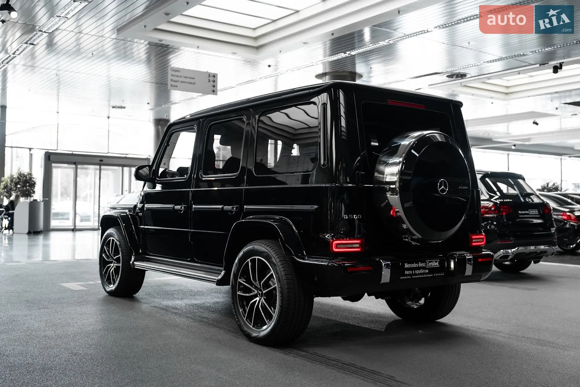 2023 Mercedes-Benz G-klasse - мініатюра 5