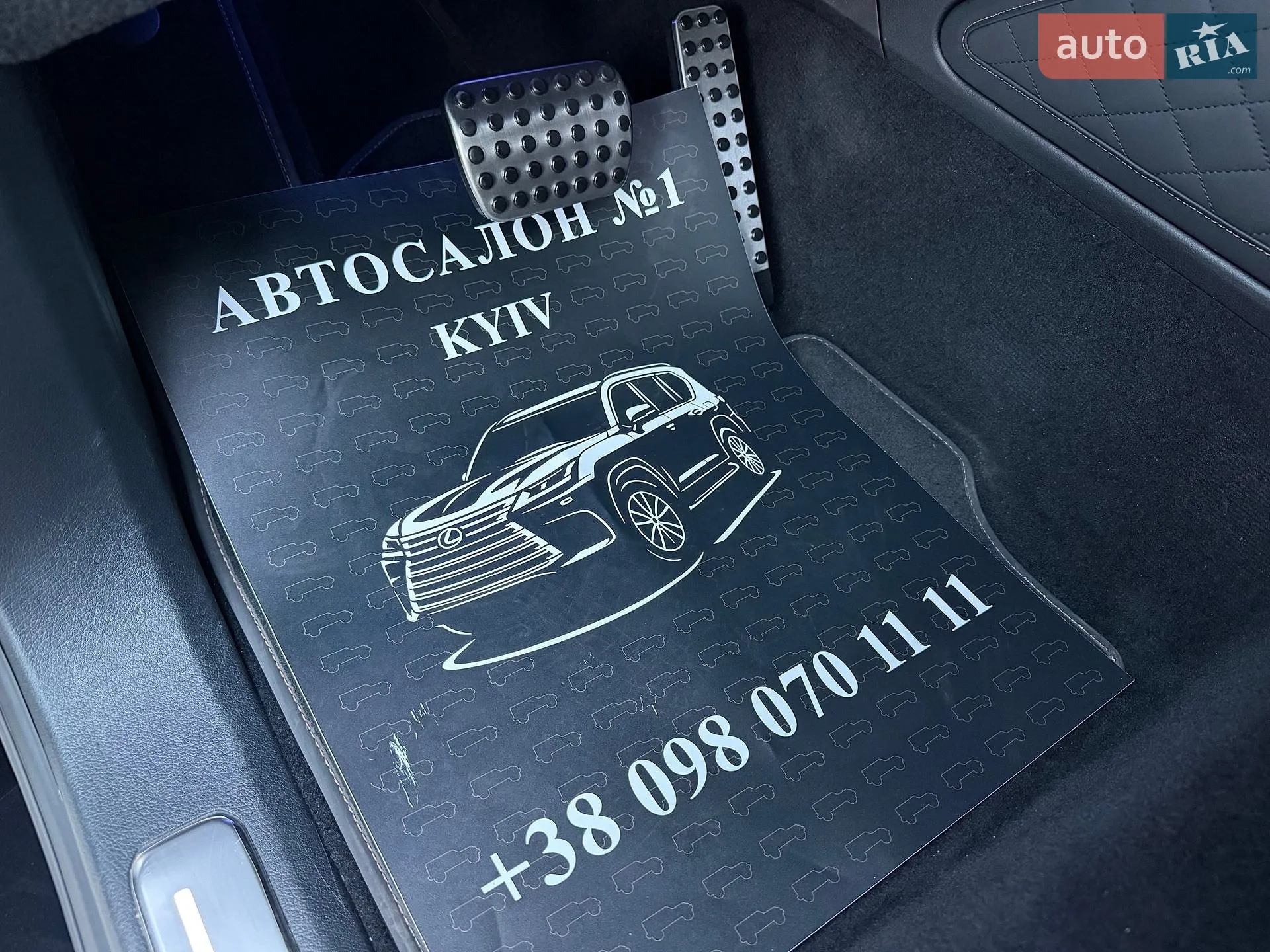 2021 Mercedes-Benz G-klasse - мініатюра 45