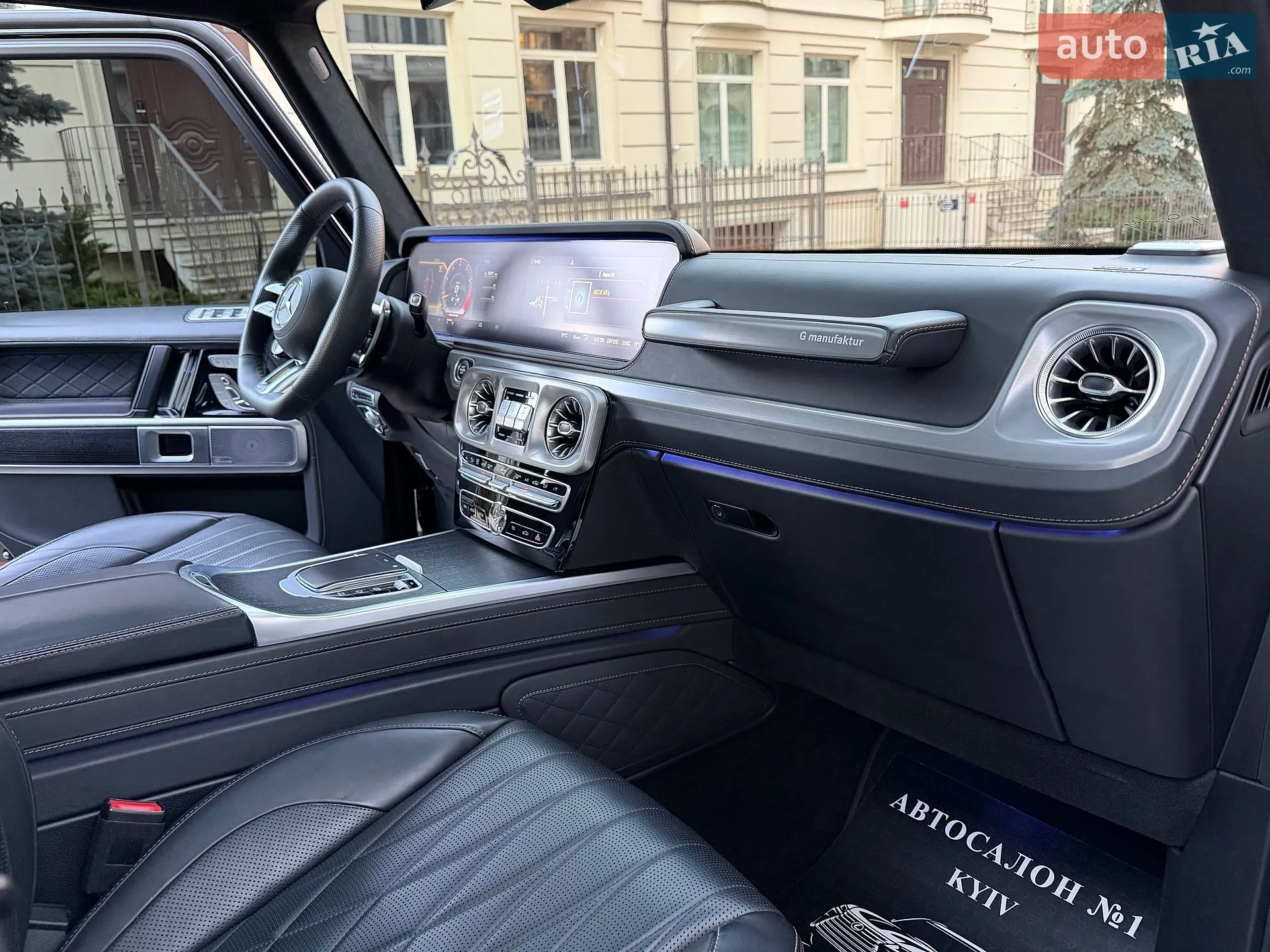 2021 Mercedes-Benz G-klasse - мініатюра 74
