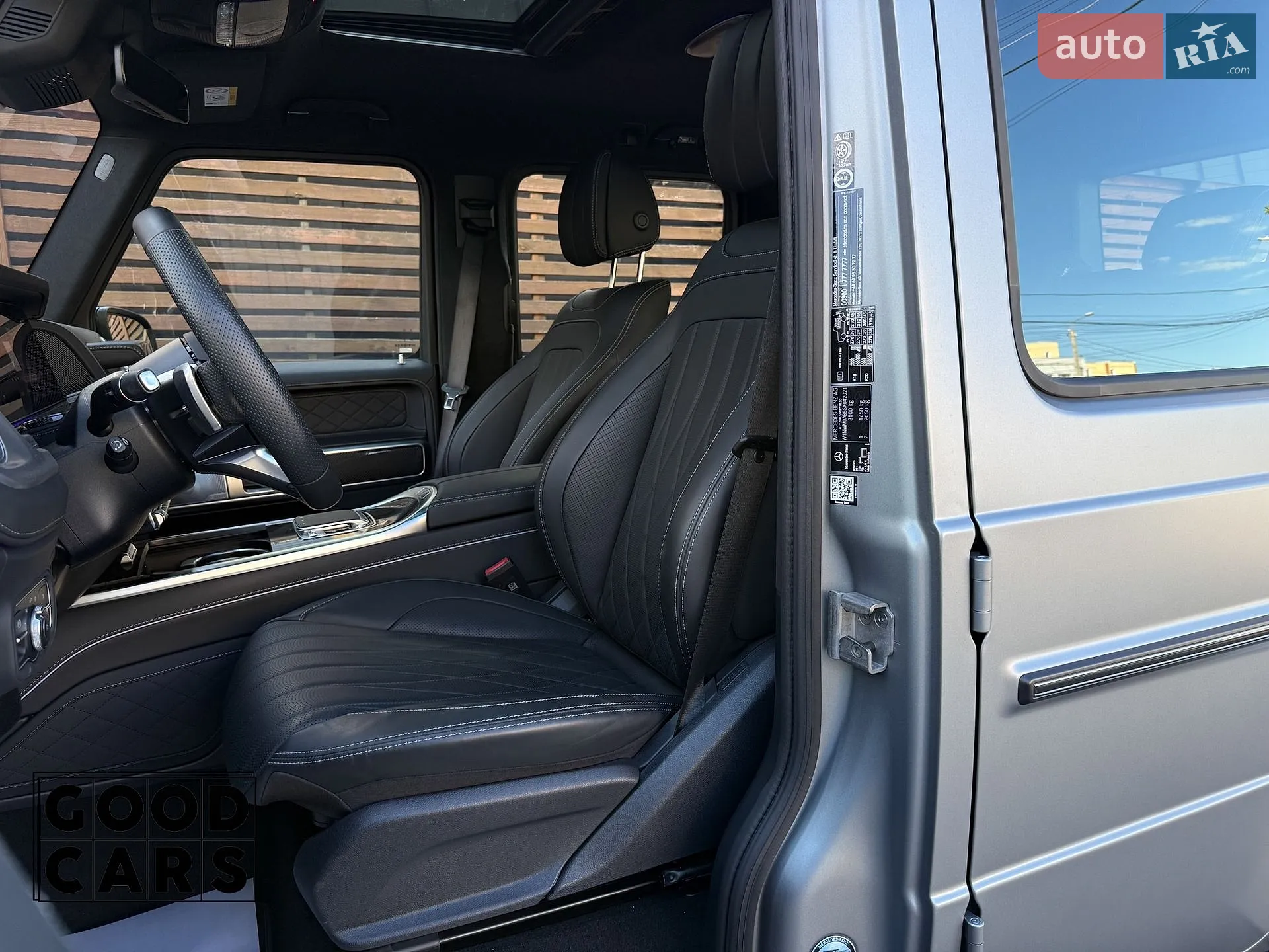 2025 Mercedes-Benz G-klasse - мініатюра 29