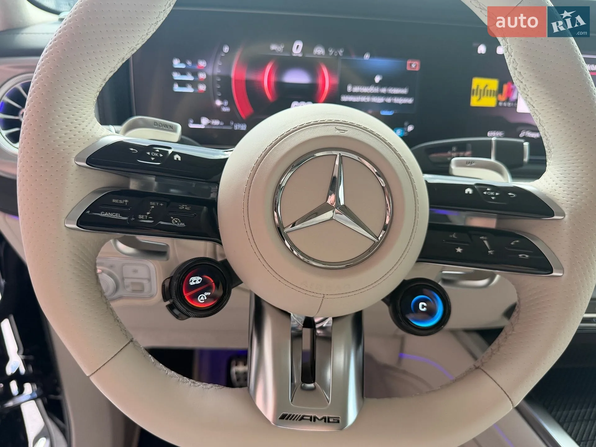 2024 Mercedes-Benz G-klasse - мініатюра 32