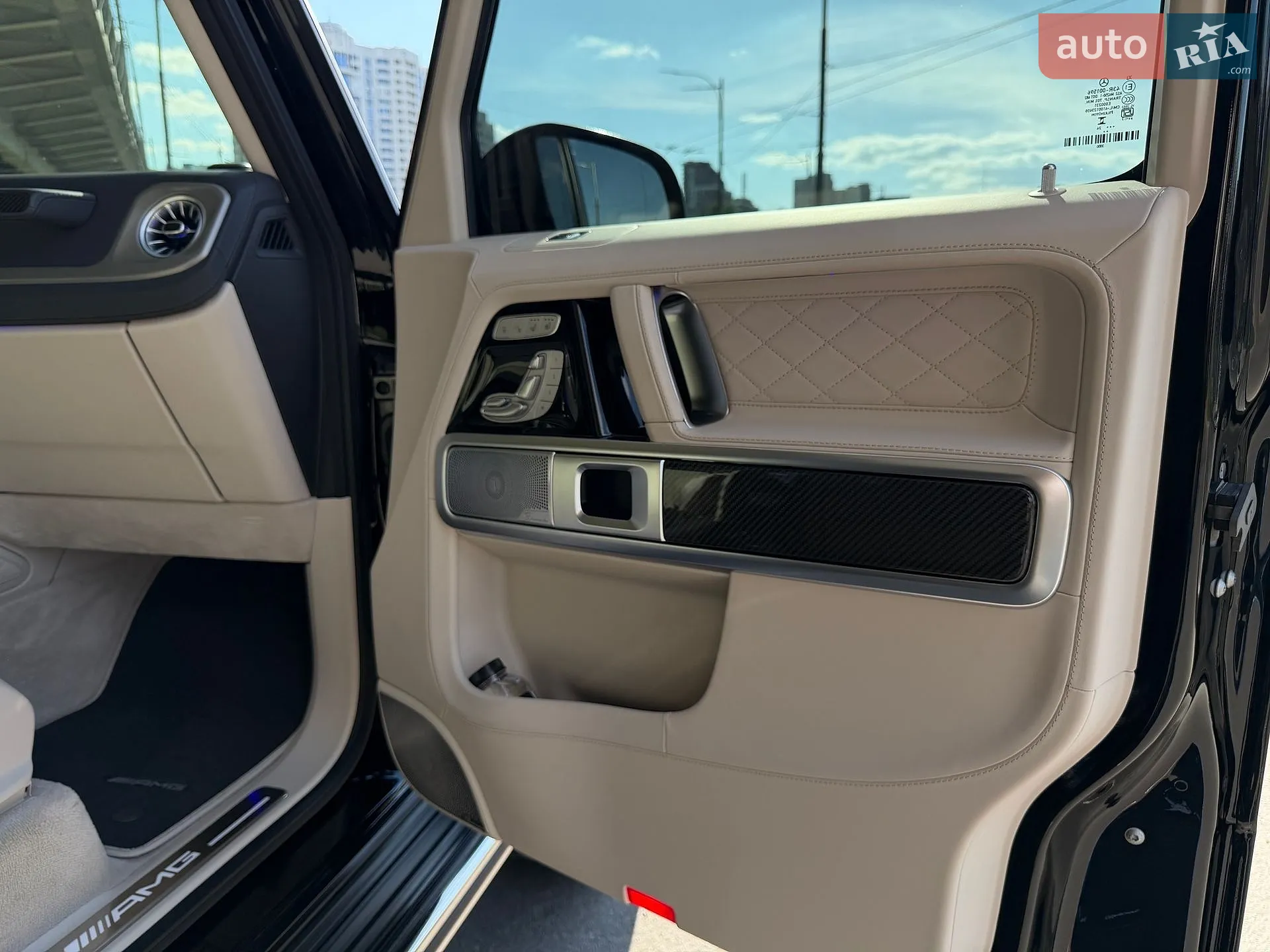 2024 Mercedes-Benz G-klasse - мініатюра 39