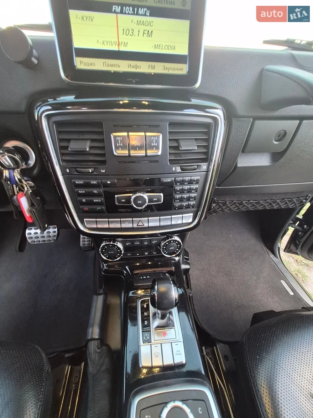 2013 Mercedes-Benz G-klasse - мініатюра 31