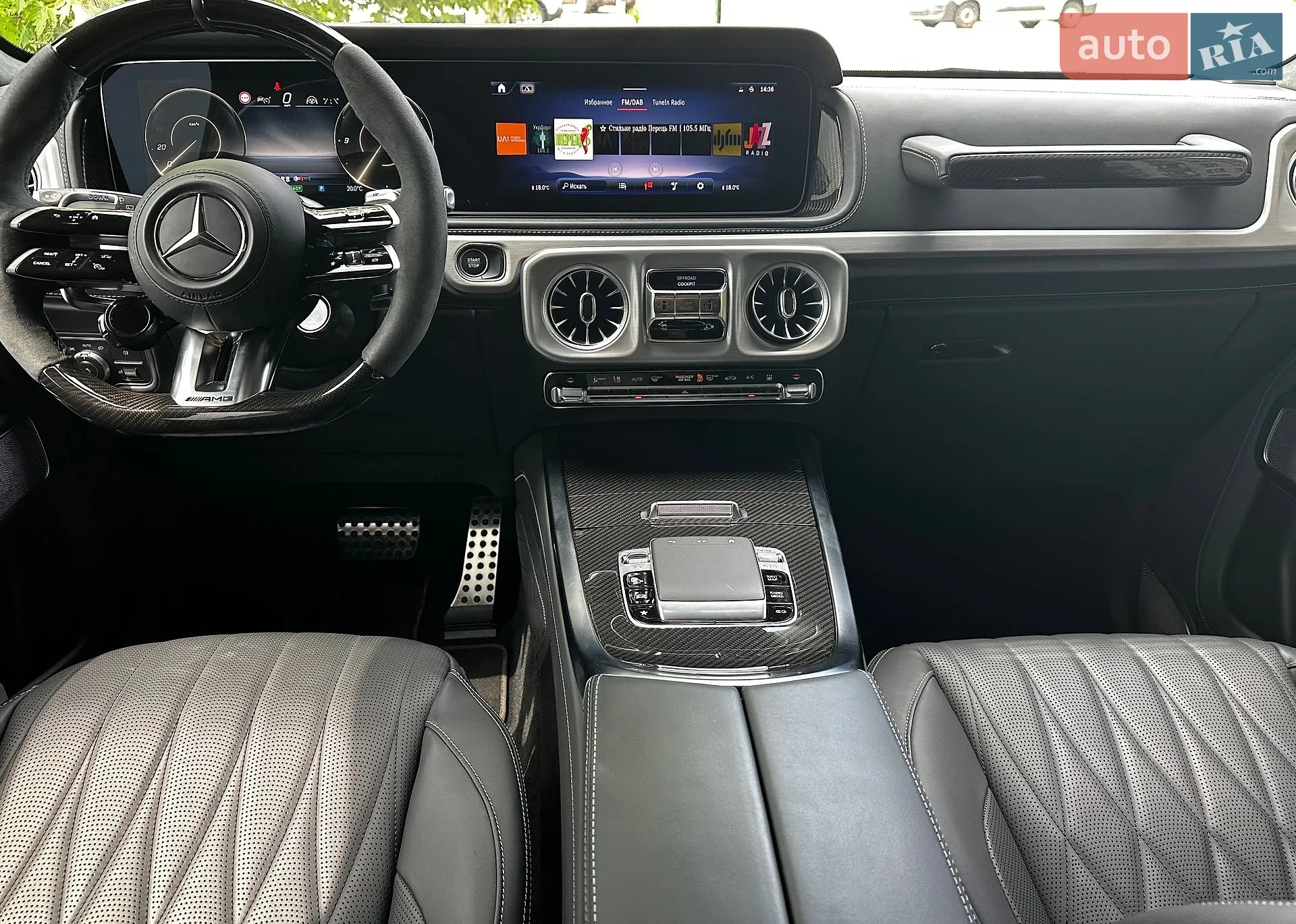 2025 Mercedes-Benz G-klasse - мініатюра 28