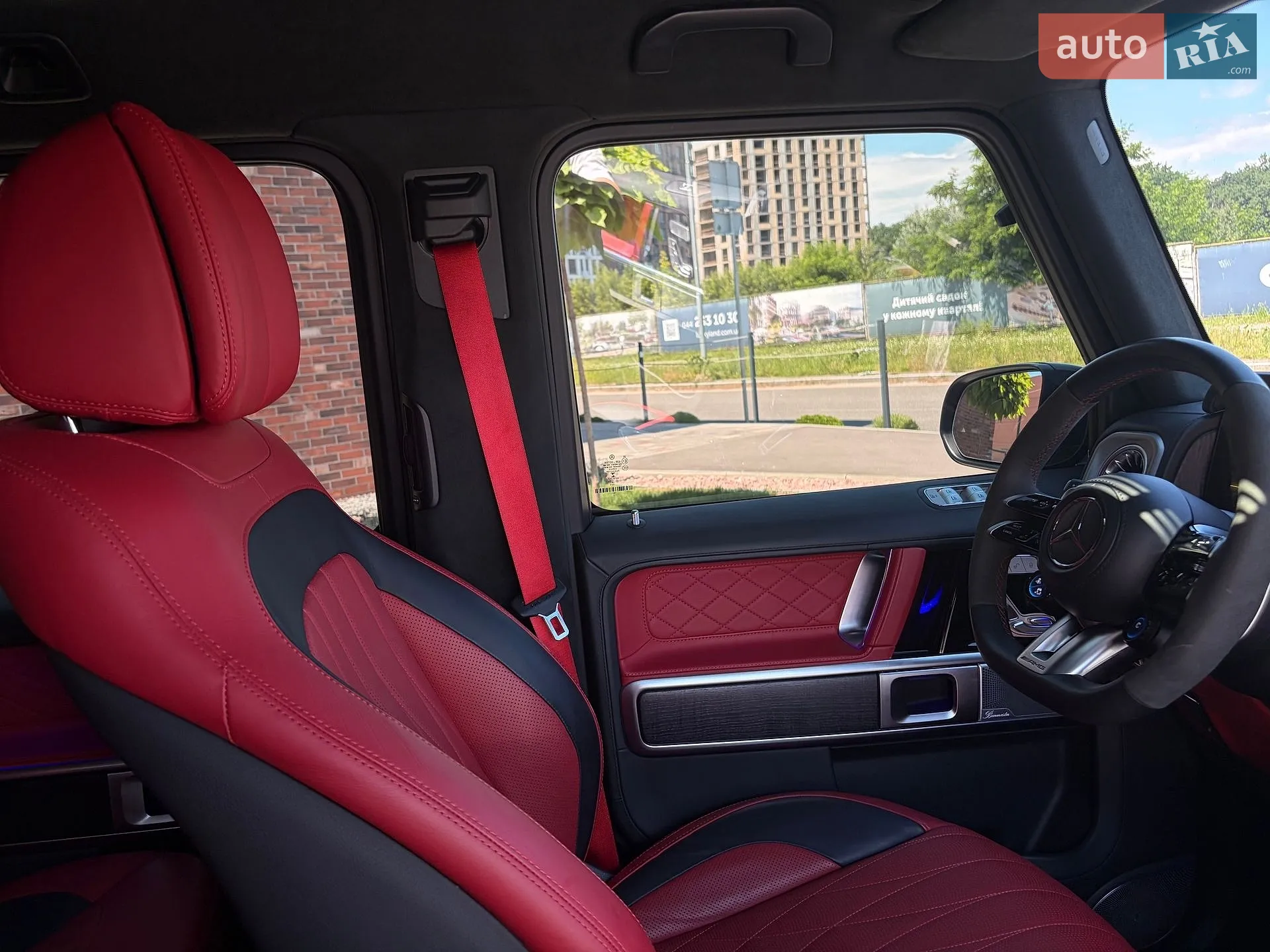 2022 Mercedes-Benz G-klasse - мініатюра 48