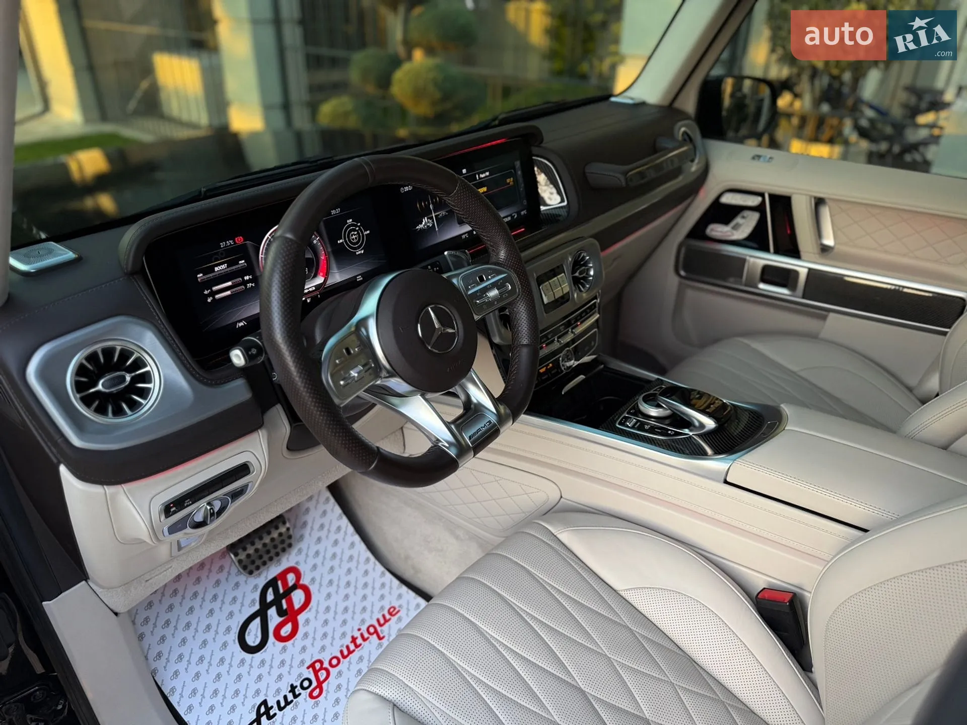 2020 Mercedes-Benz G-klasse - мініатюра 25