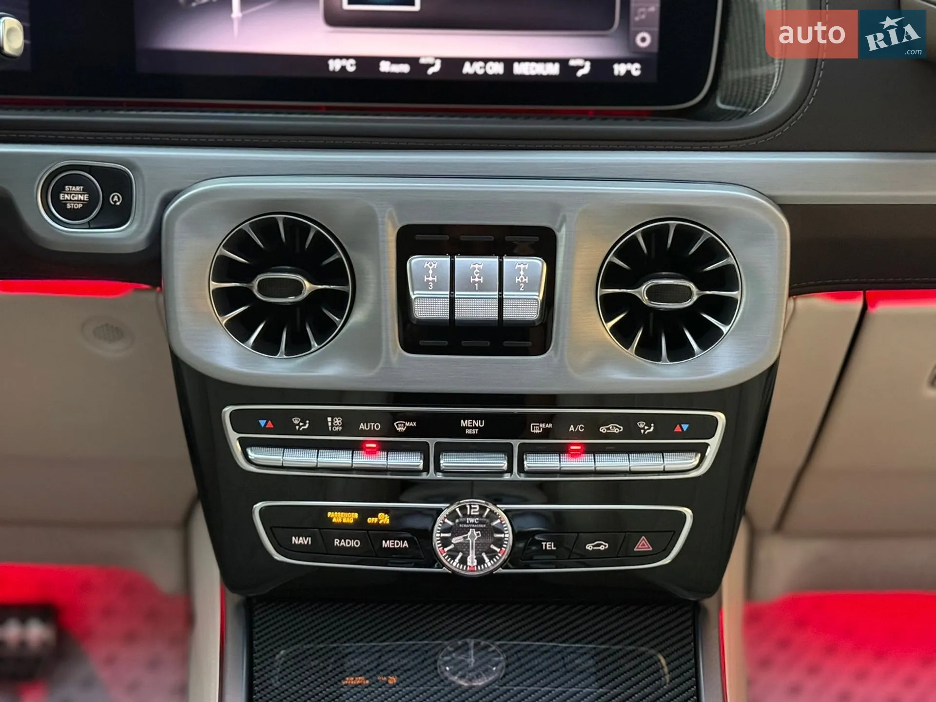 2020 Mercedes-Benz G-klasse - мініатюра 37