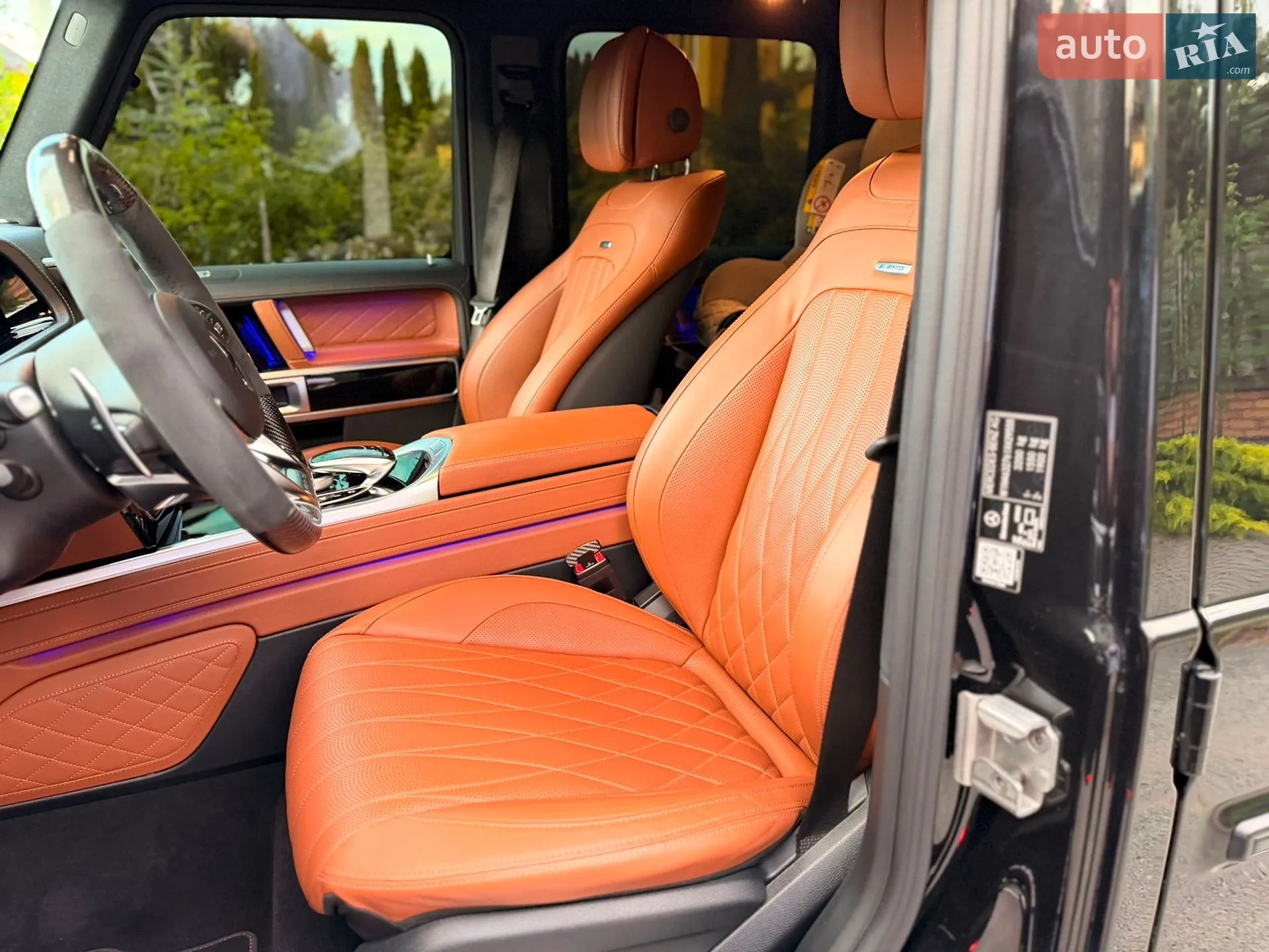 2022 Mercedes-Benz G-klasse - мініатюра 24