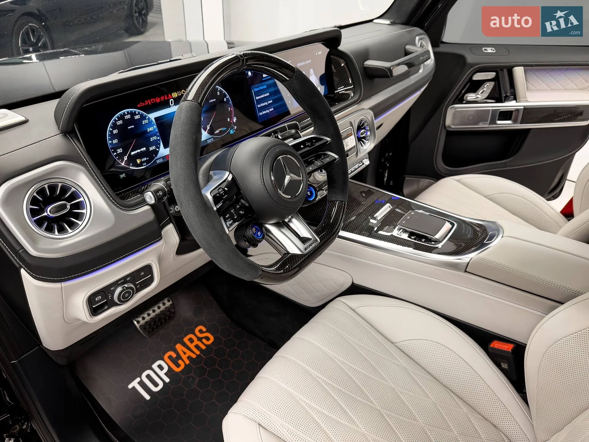 2025 Mercedes-Benz G-klasse - мініатюра 25