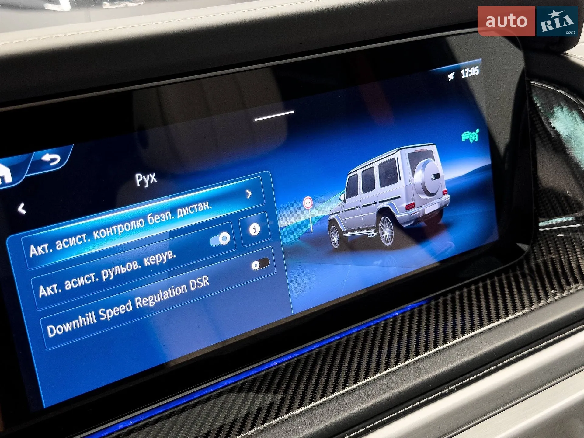 2025 Mercedes-Benz G-klasse - мініатюра 72