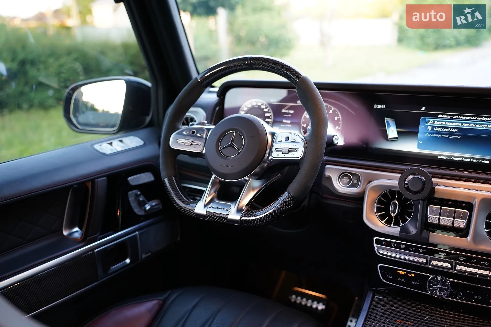 2022 Mercedes-Benz G-klasse - мініатюра 29