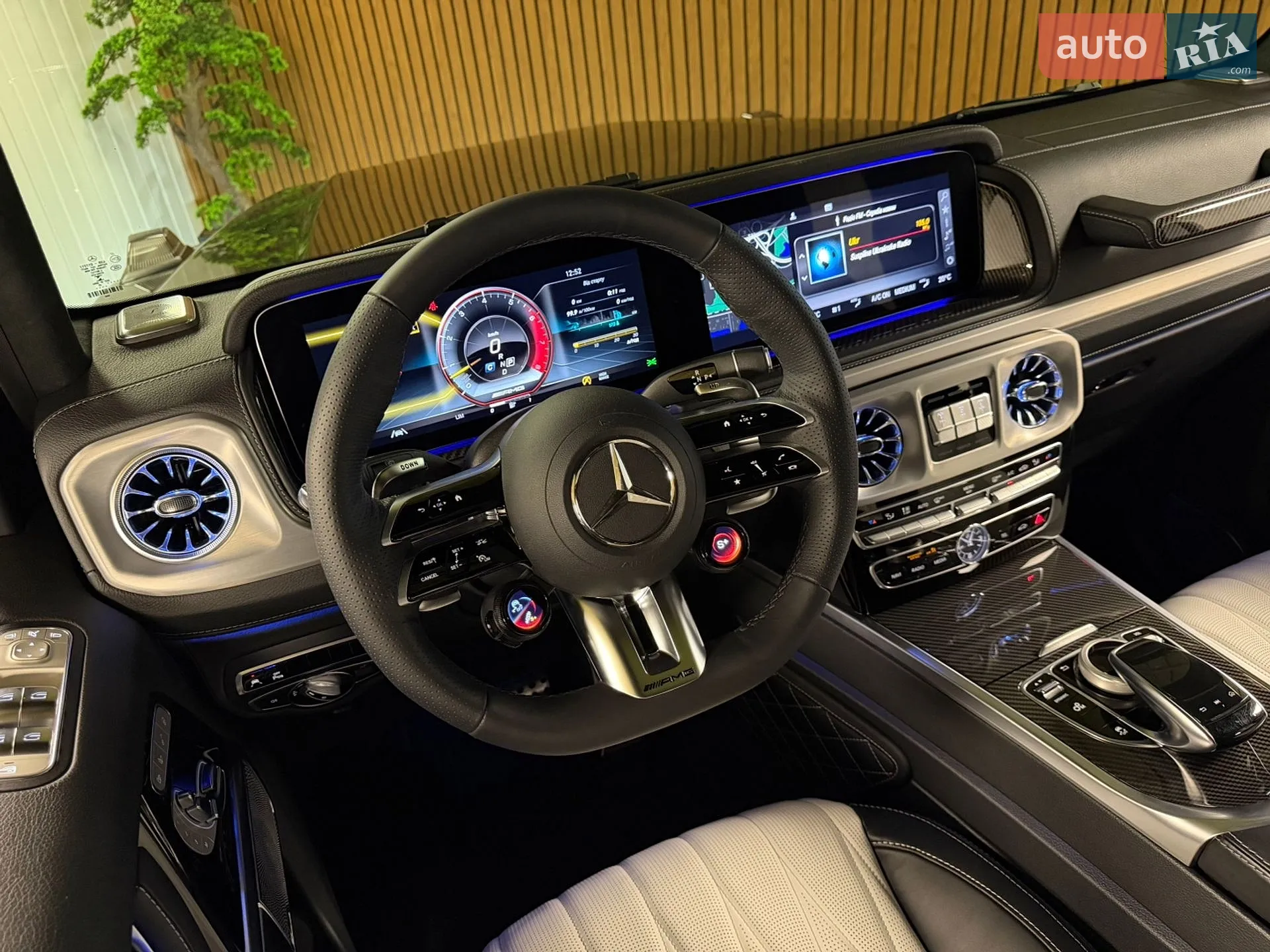 2020 Mercedes-Benz G-klasse - мініатюра 35