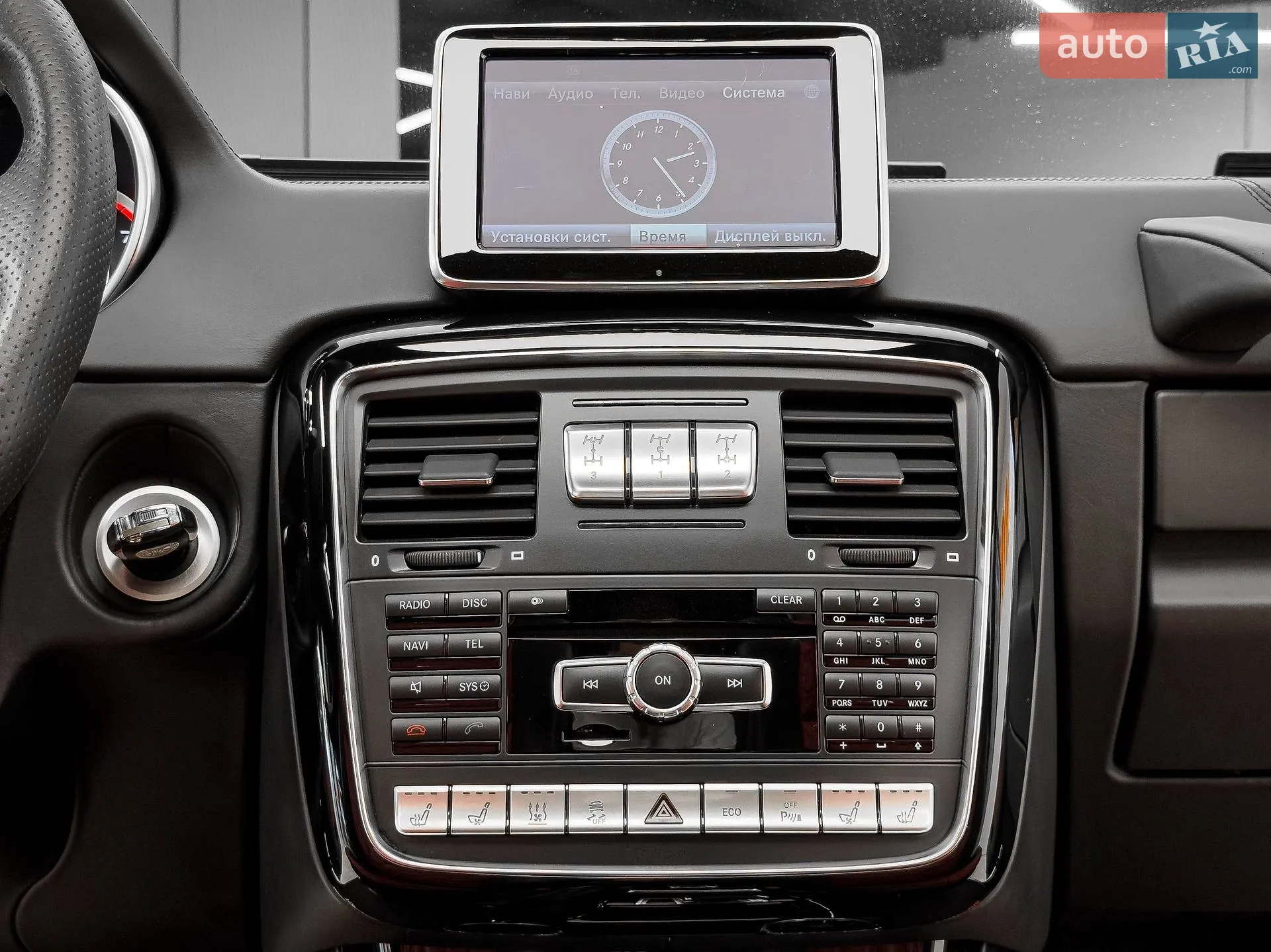 2014 Mercedes-Benz G-klasse - мініатюра 51