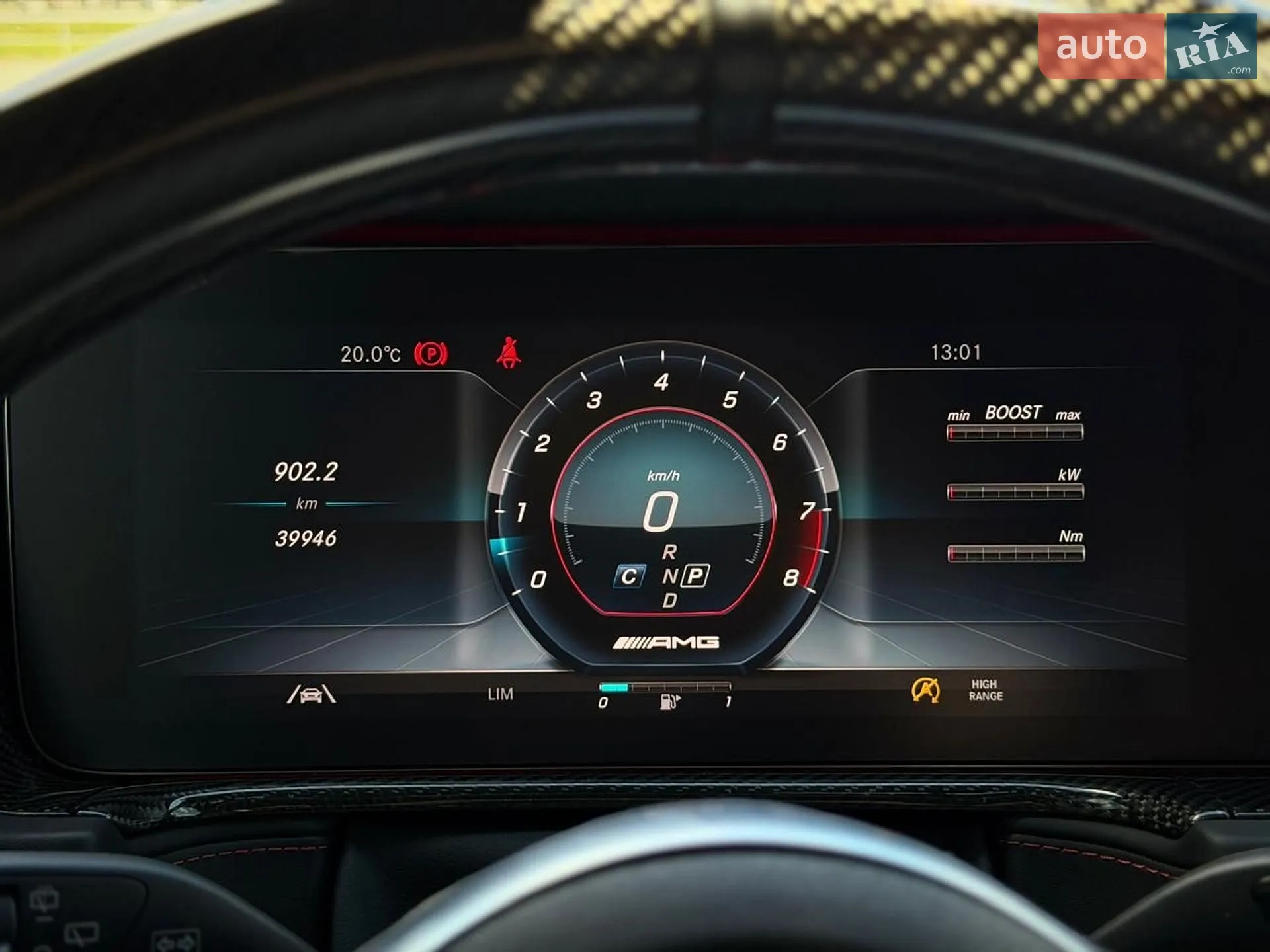 2022 Mercedes-Benz G-klasse - мініатюра 34