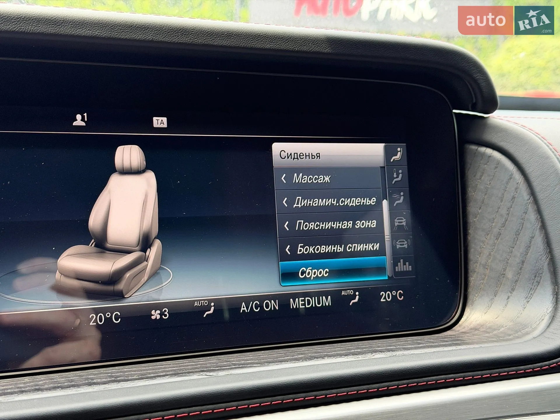 2021 Mercedes-Benz G-klasse - мініатюра 22