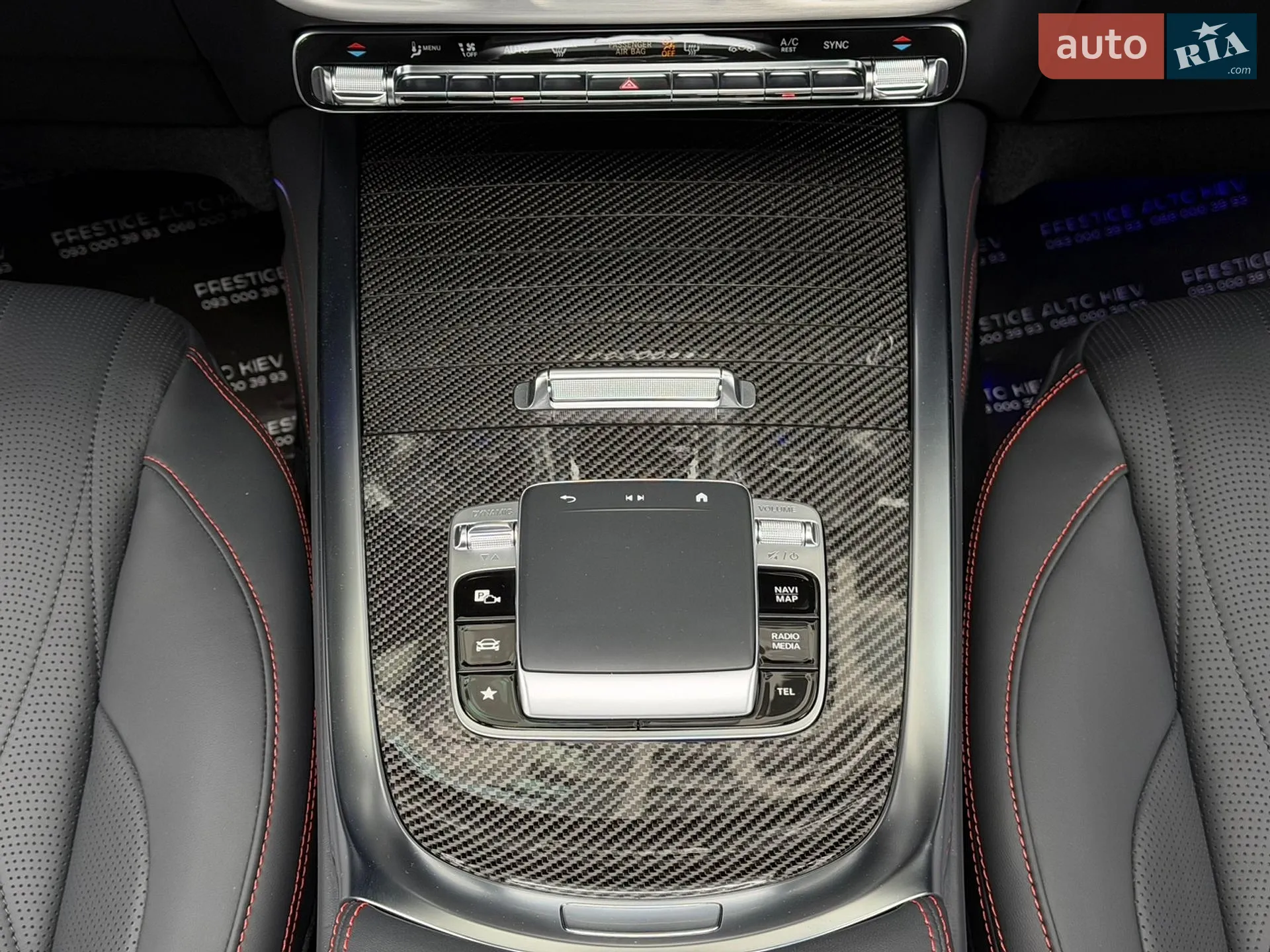 2024 Mercedes-Benz G-klasse - мініатюра 69