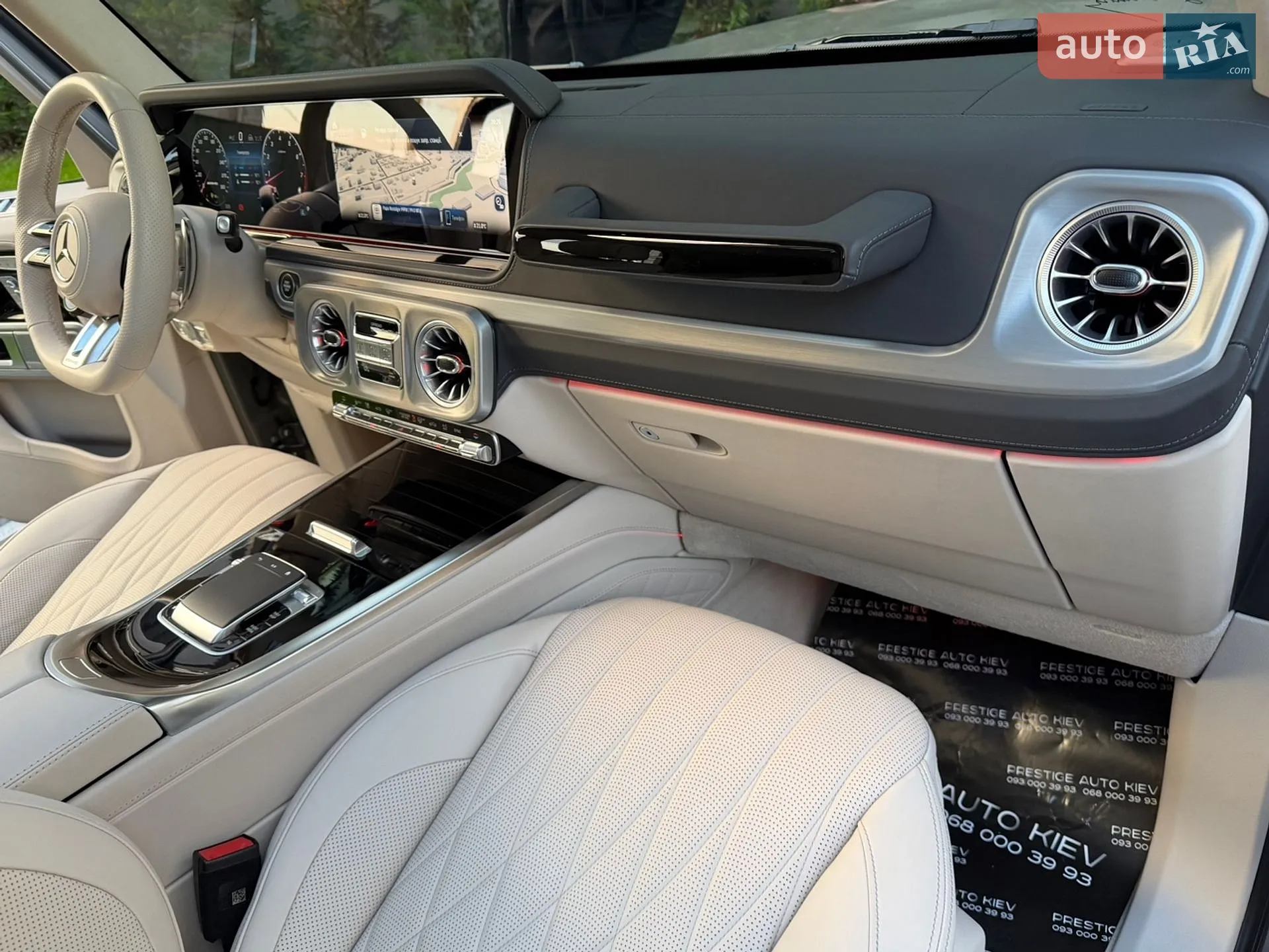 2025 Mercedes-Benz G-klasse - мініатюра 50