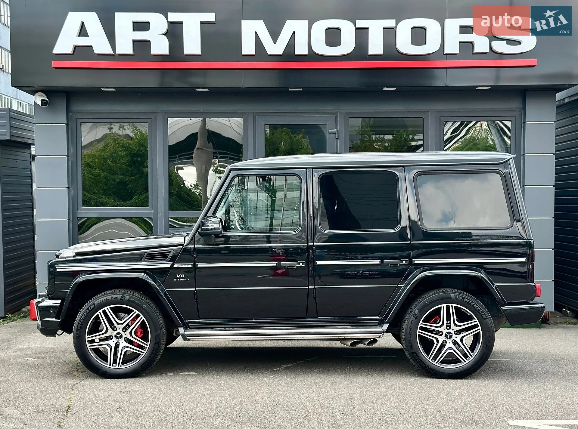 2013 Mercedes-Benz G-klasse - мініатюра 7