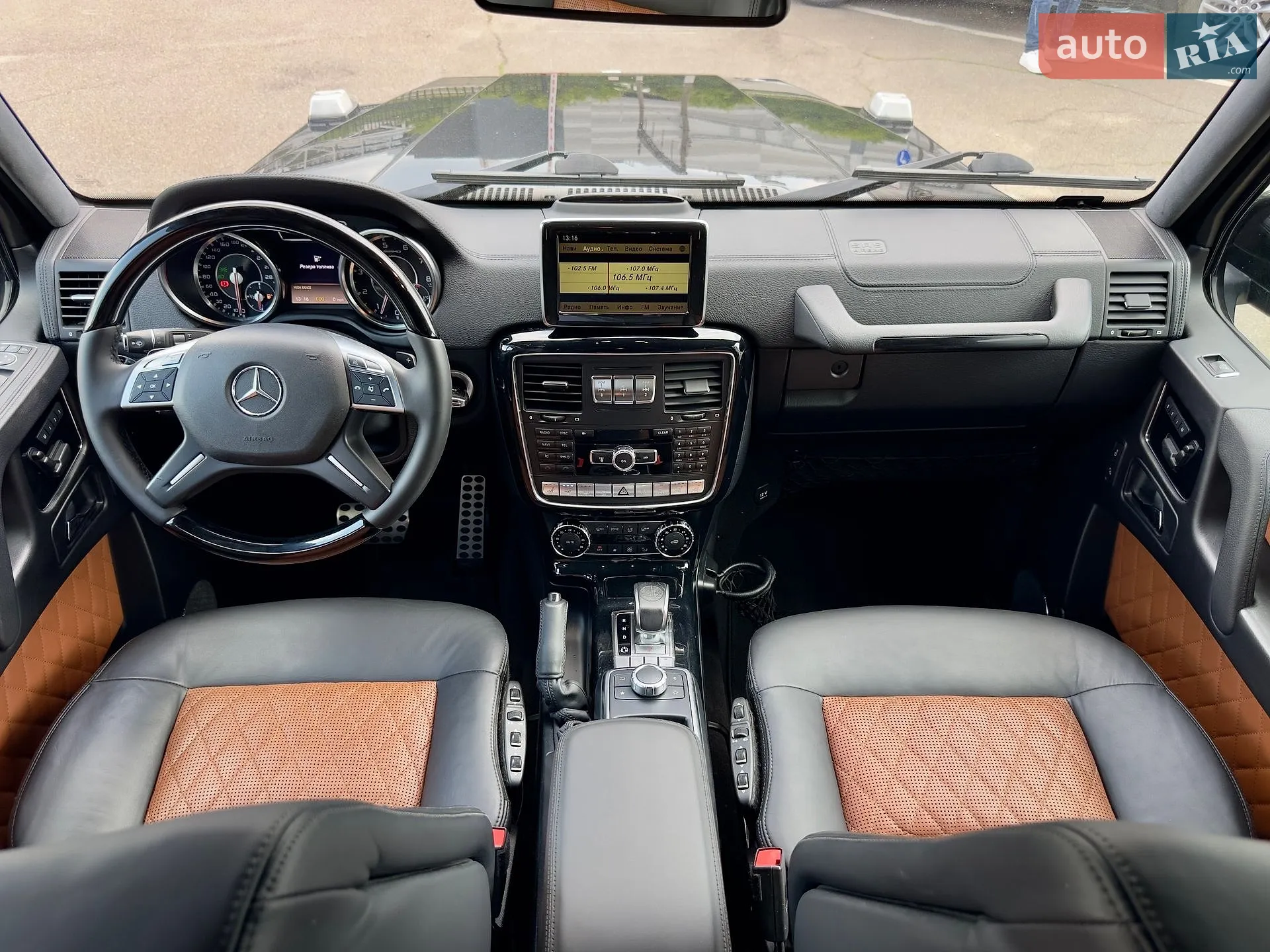 2013 Mercedes-Benz G-klasse - мініатюра 24