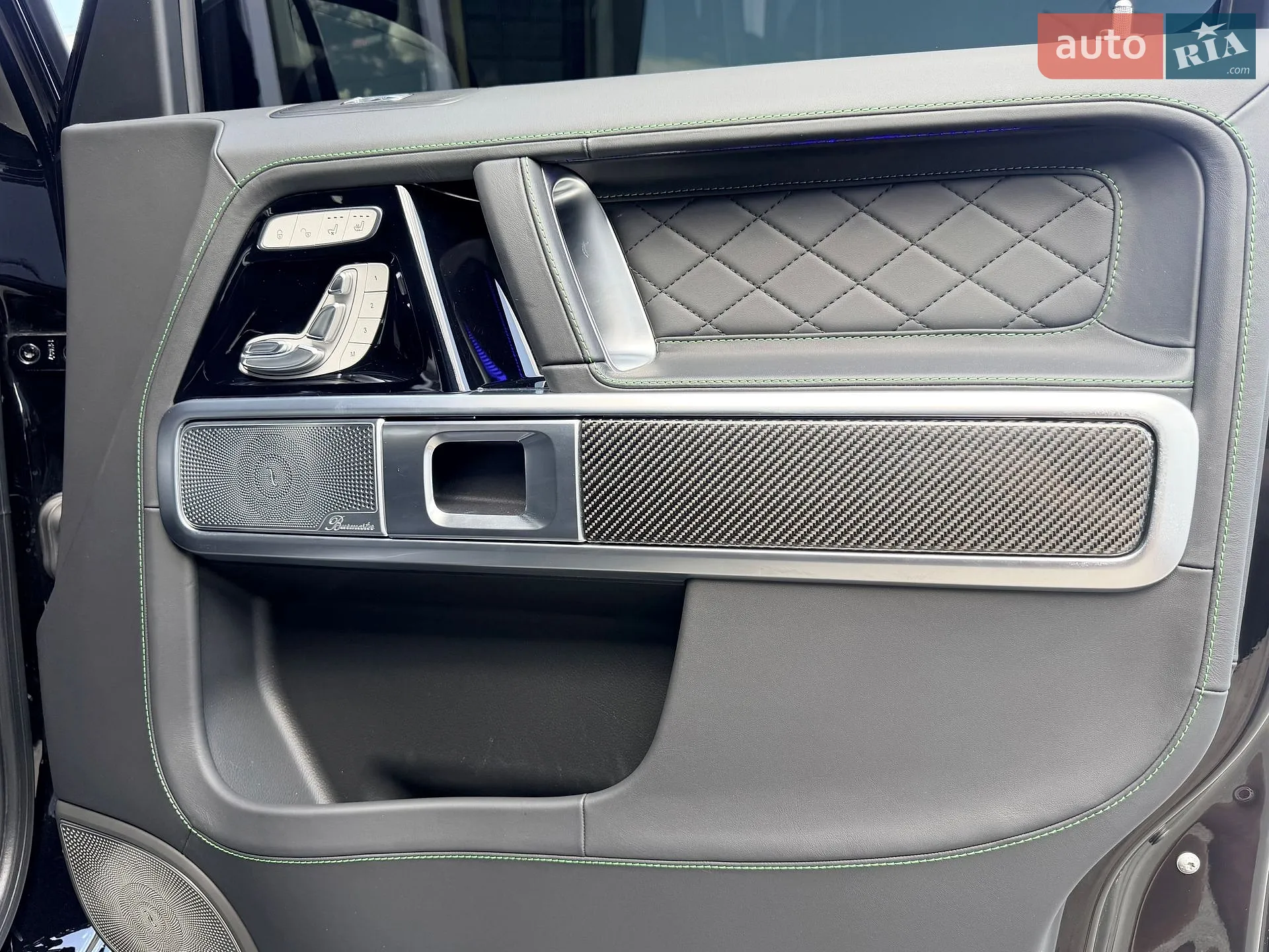 2023 Mercedes-Benz G-klasse - мініатюра 21