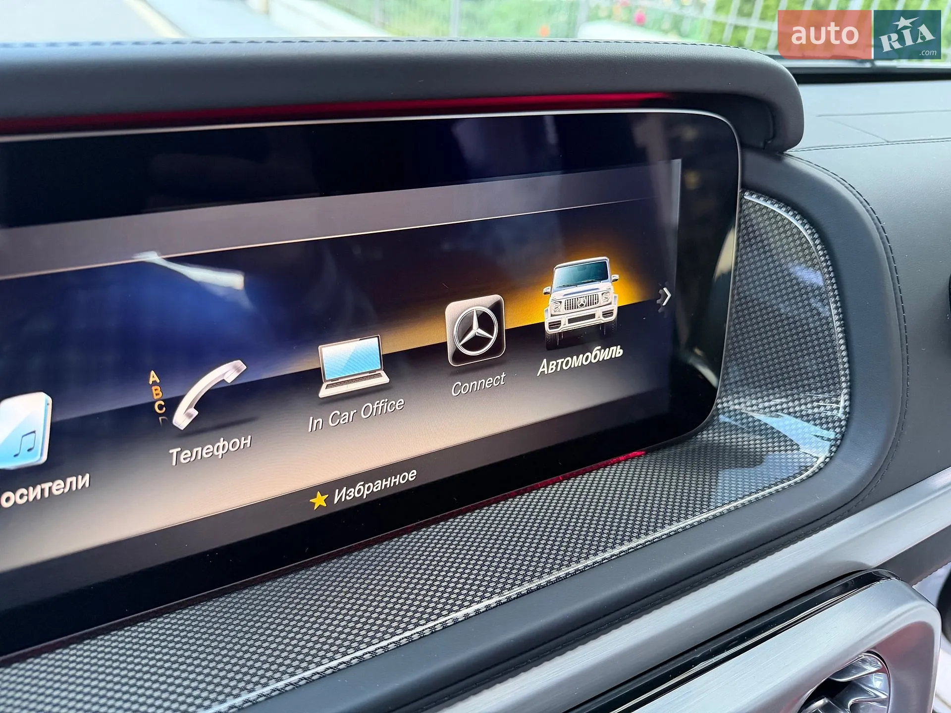 2019 Mercedes-Benz G-klasse - мініатюра 78