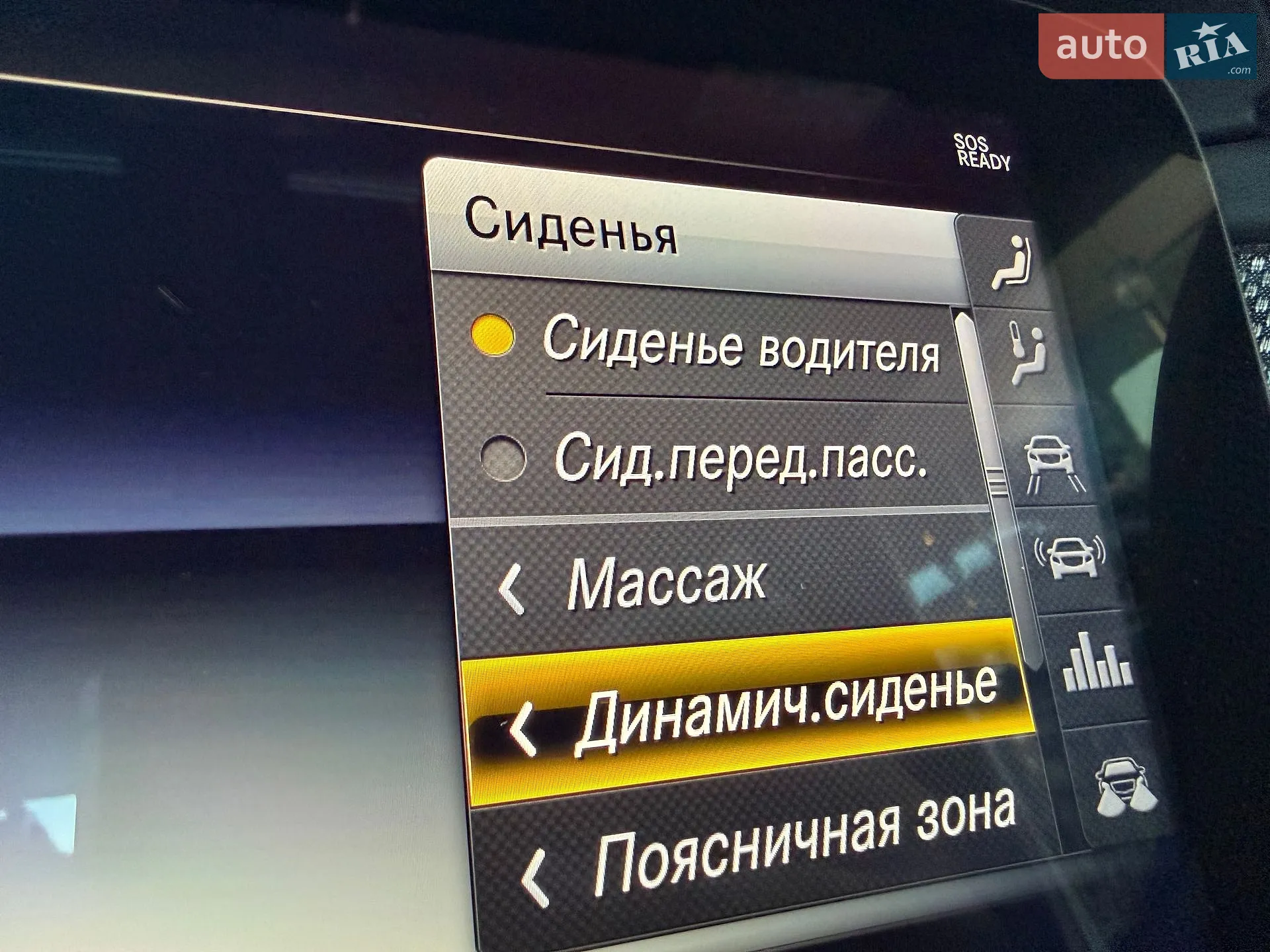 2019 Mercedes-Benz G-klasse - мініатюра 88