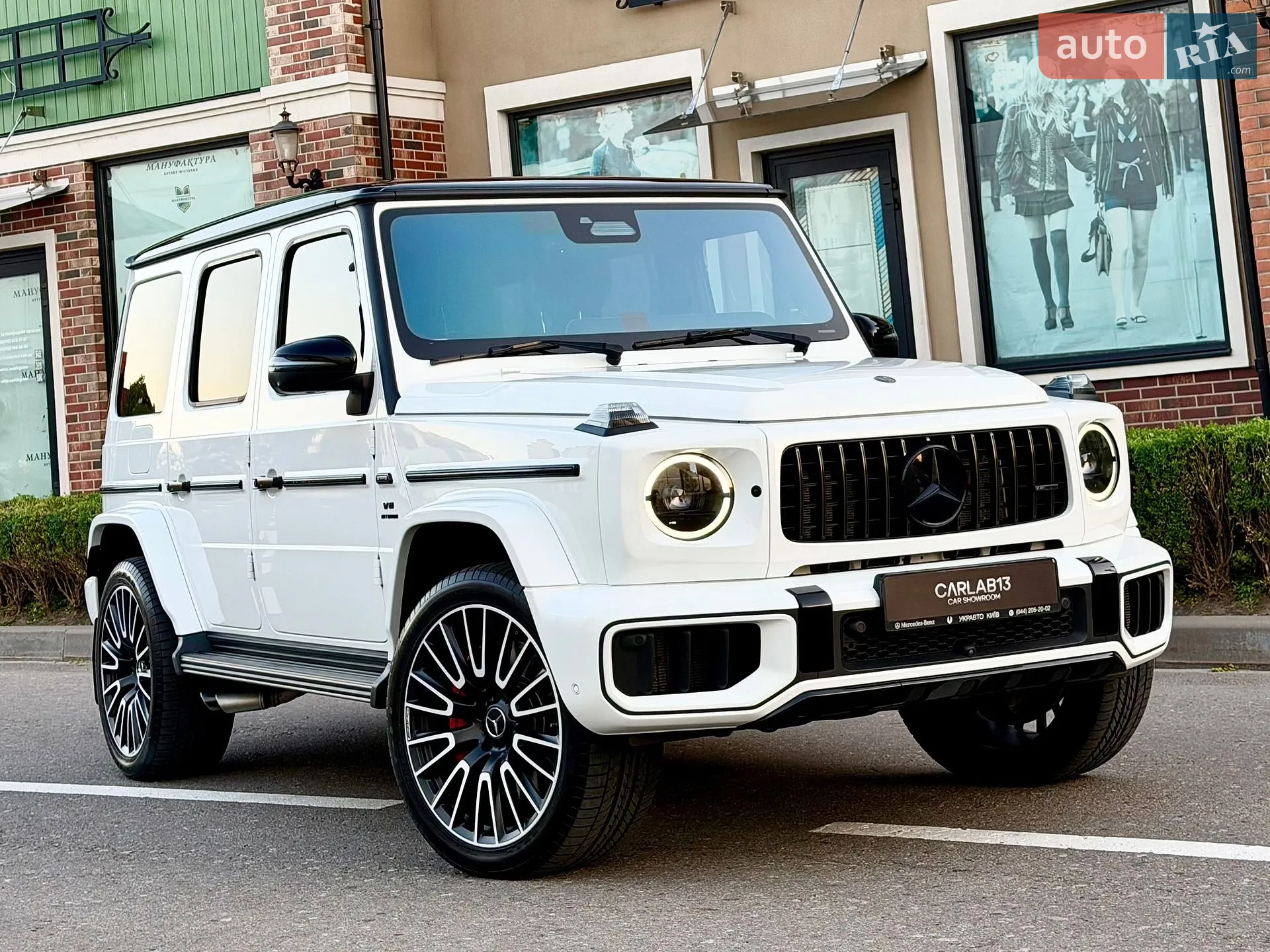 2025 Mercedes-Benz G-klasse - мініатюра 6