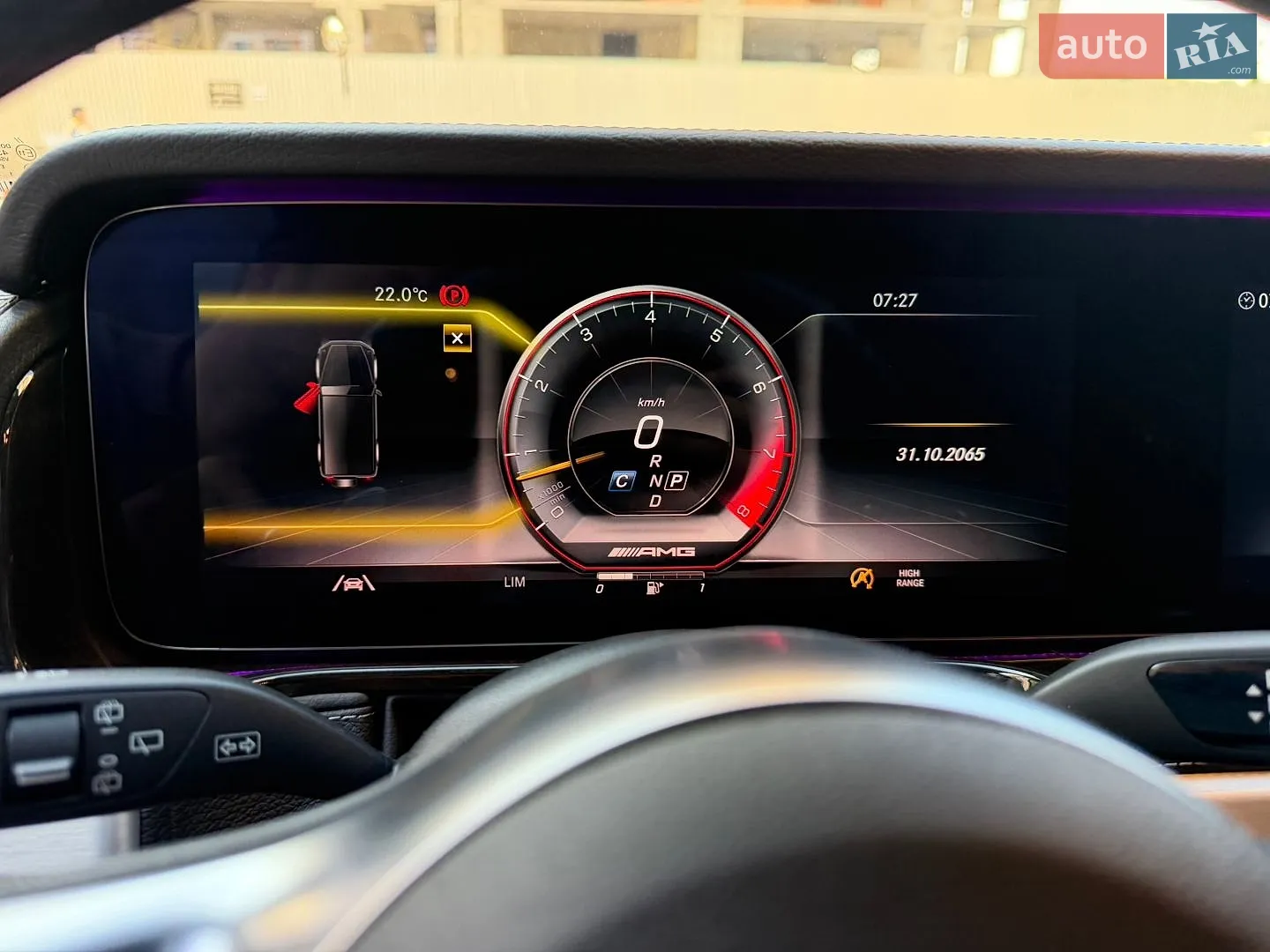 2021 Mercedes-Benz G-klasse - мініатюра 49