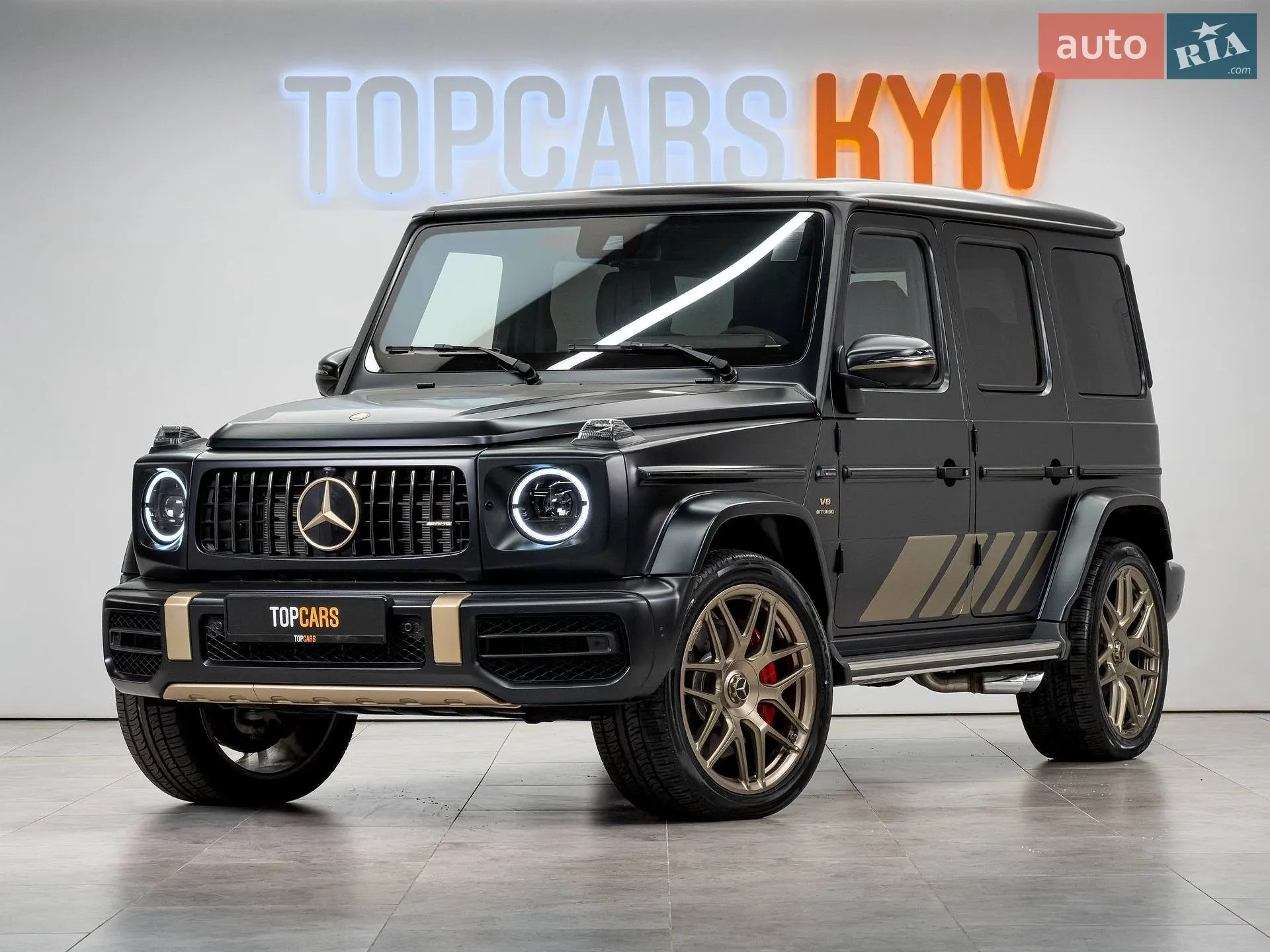 2024 Mercedes-Benz G-klasse - мініатюра 13