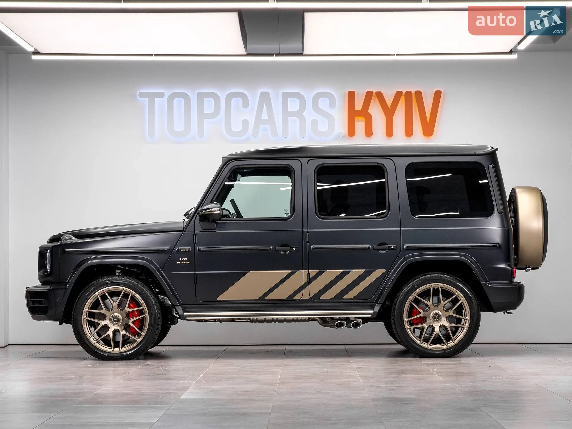 2024 Mercedes-Benz G-klasse - мініатюра 11