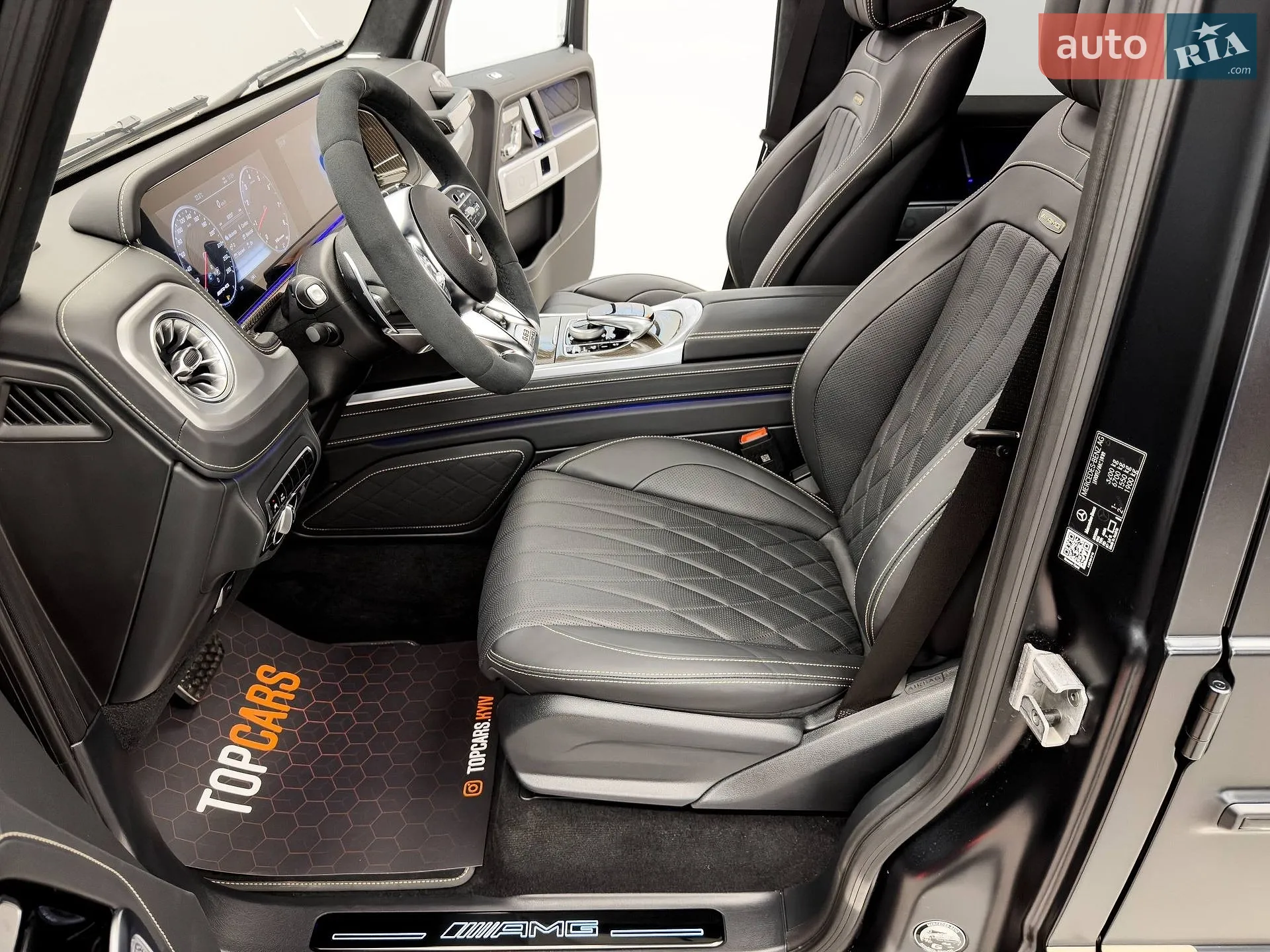 2024 Mercedes-Benz G-klasse - мініатюра 33