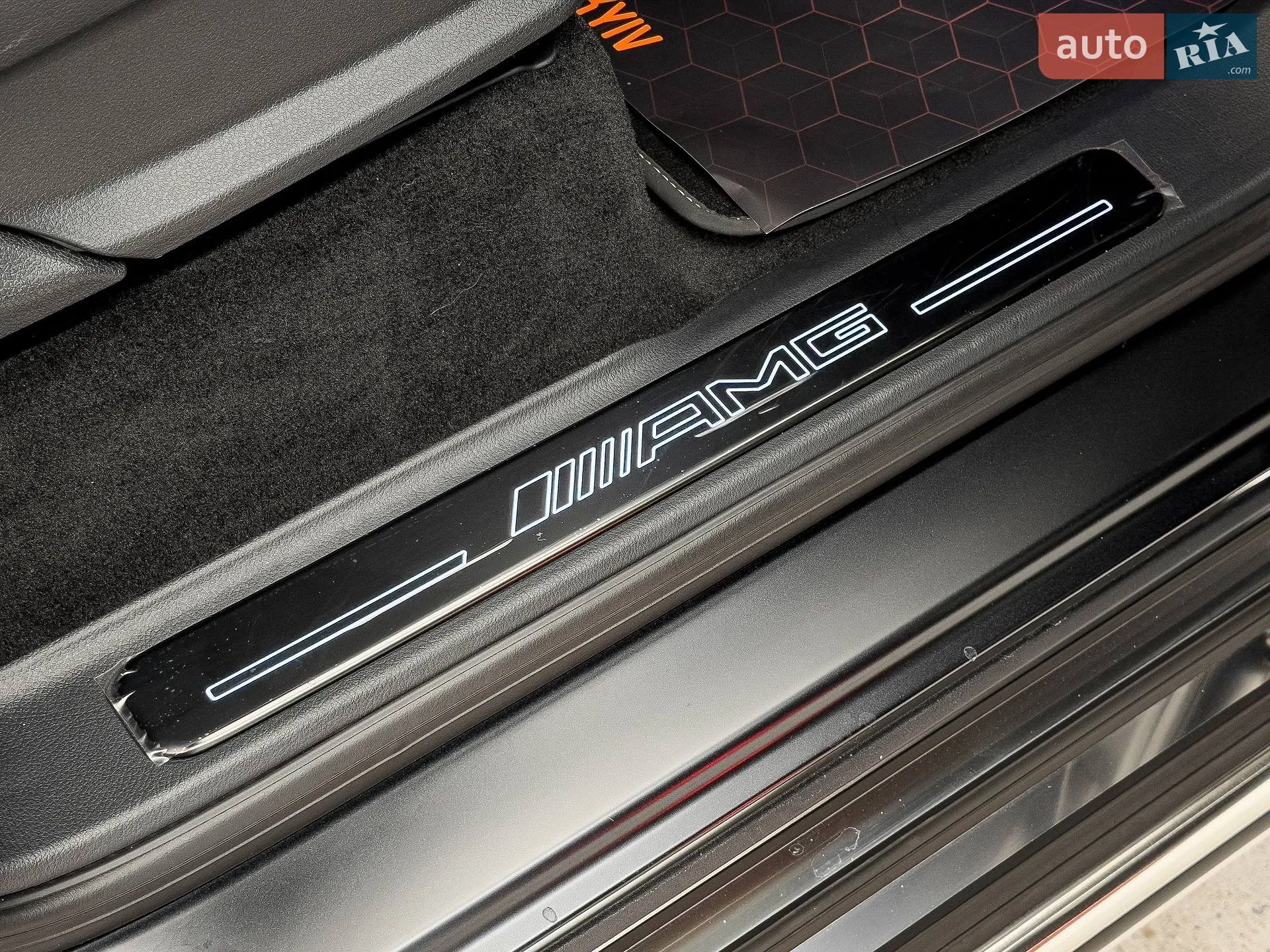 2024 Mercedes-Benz G-klasse - мініатюра 47