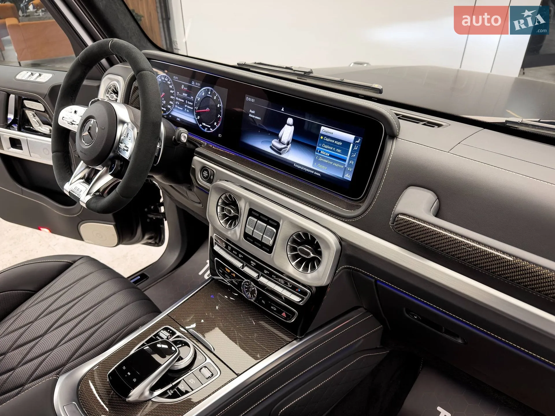 2024 Mercedes-Benz G-klasse - мініатюра 51