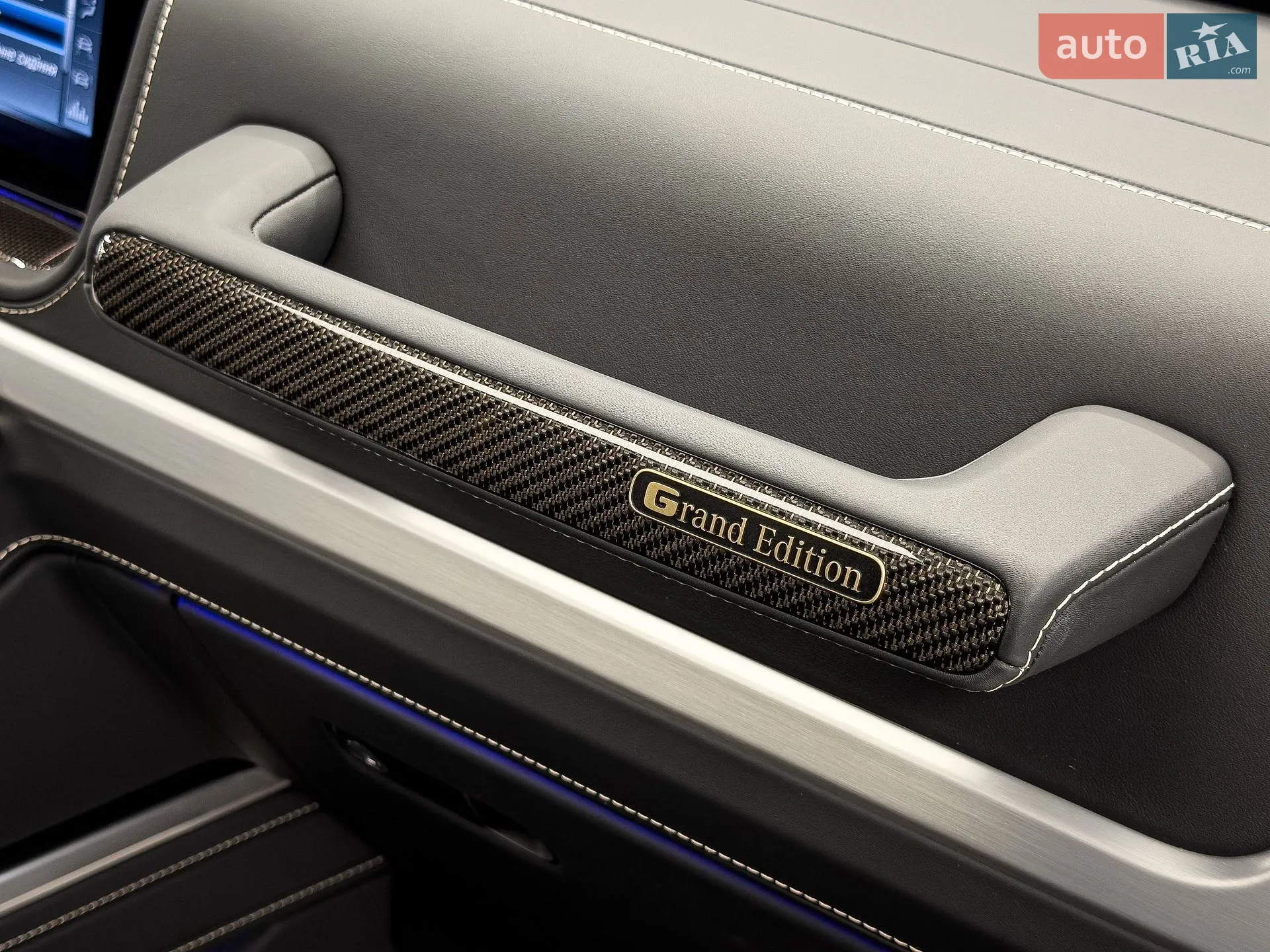 2024 Mercedes-Benz G-klasse - мініатюра 54