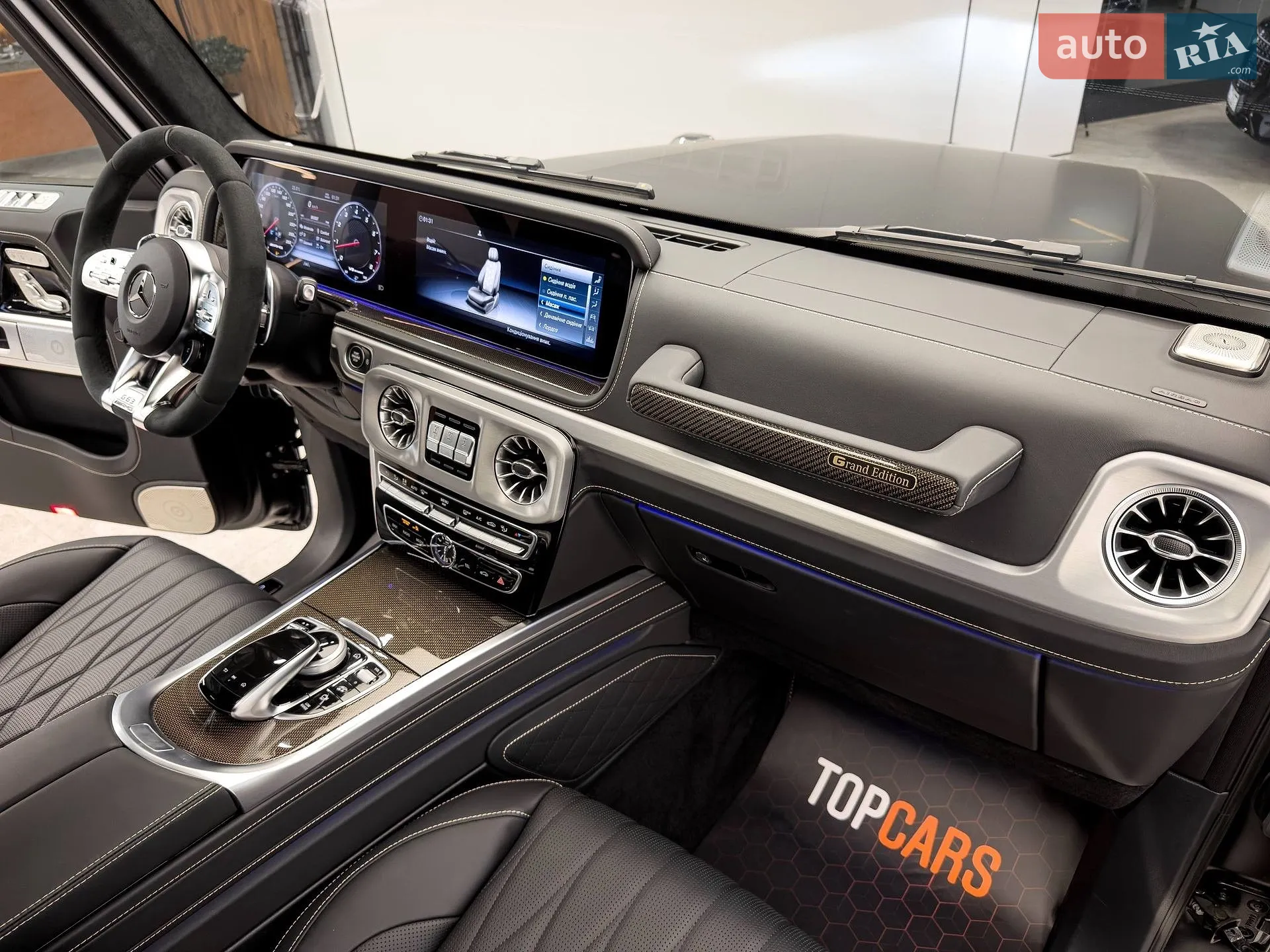2024 Mercedes-Benz G-klasse - мініатюра 52