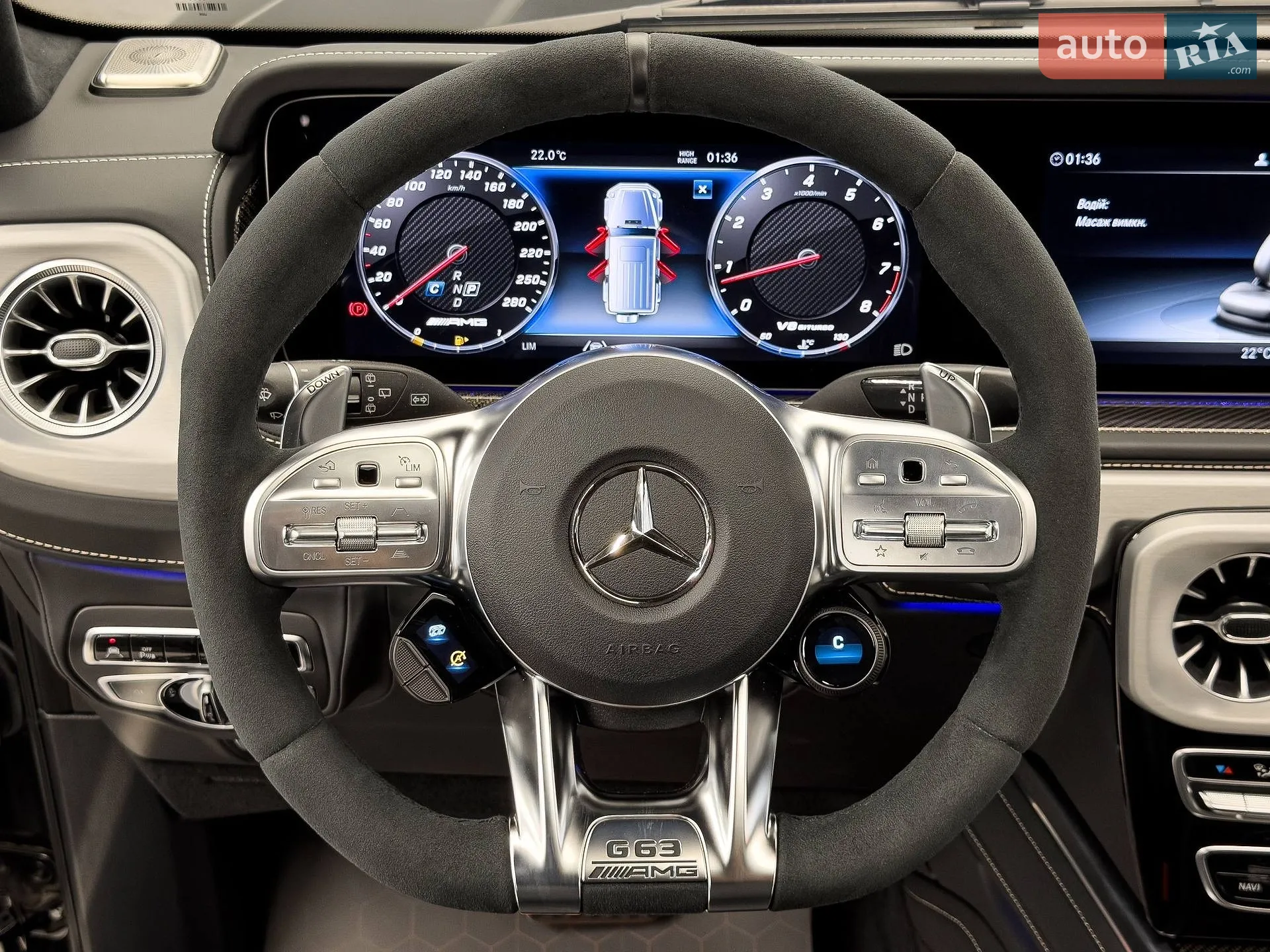 2024 Mercedes-Benz G-klasse - мініатюра 68