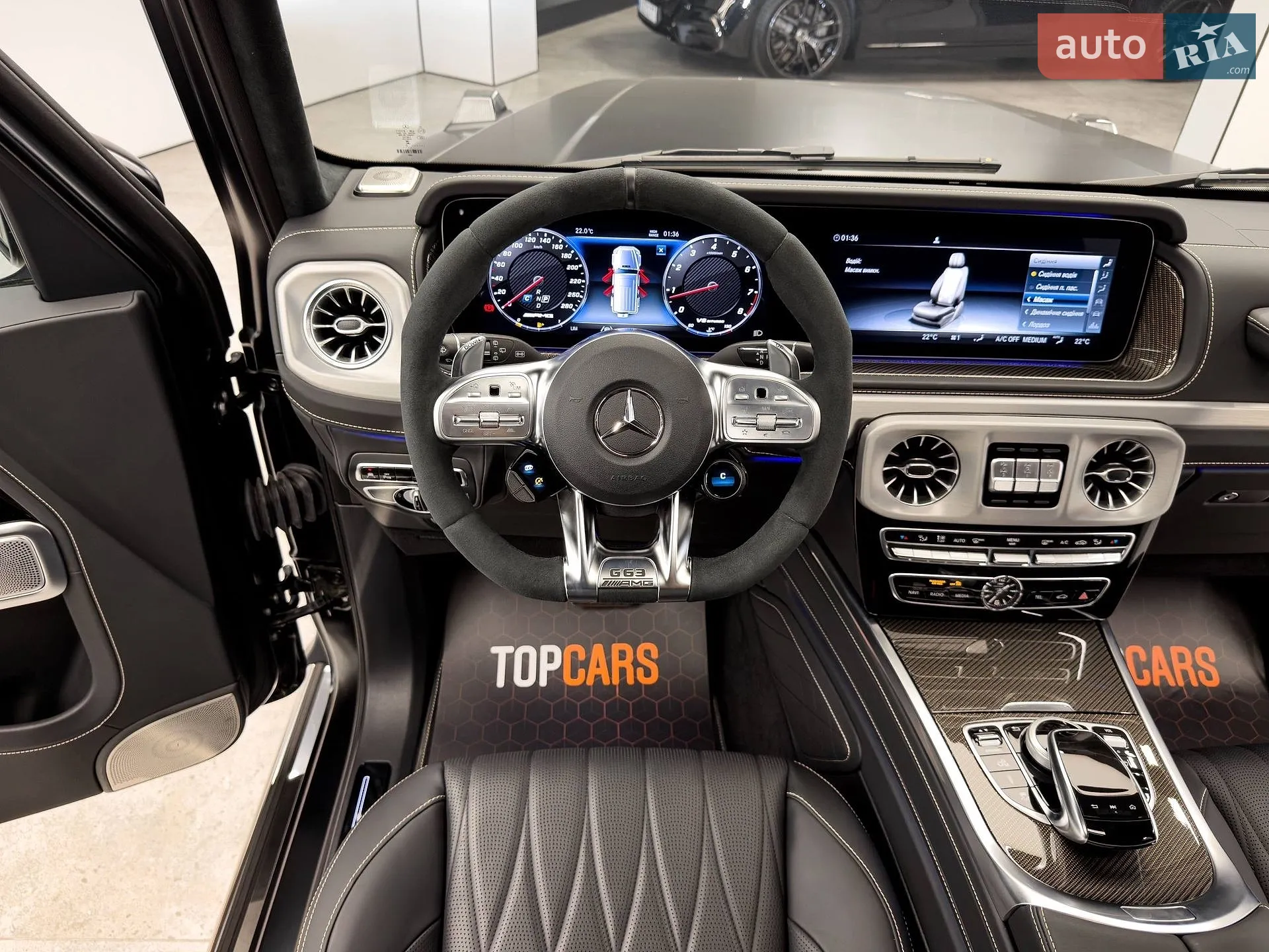 2024 Mercedes-Benz G-klasse - мініатюра 69