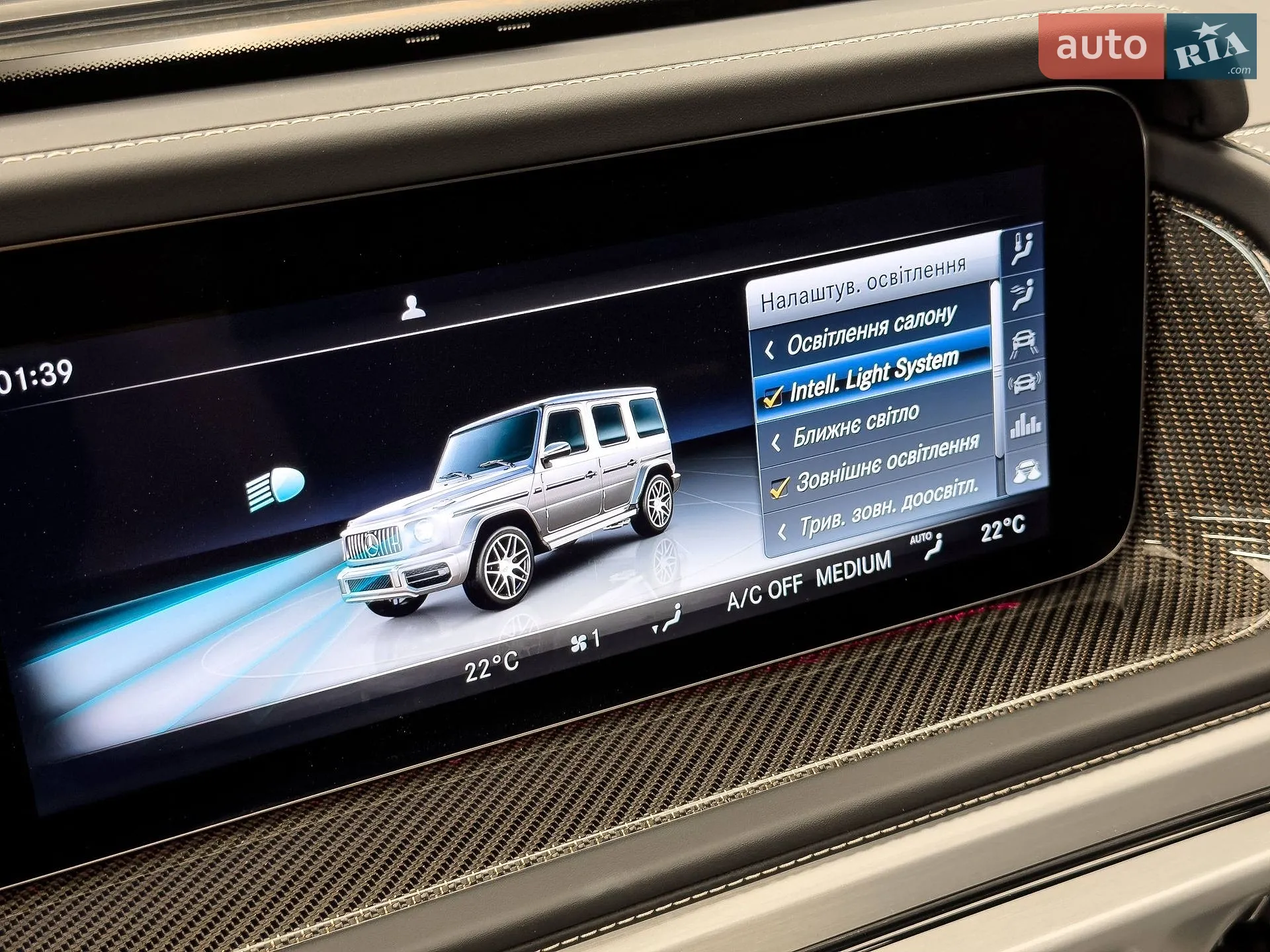 2024 Mercedes-Benz G-klasse - мініатюра 87