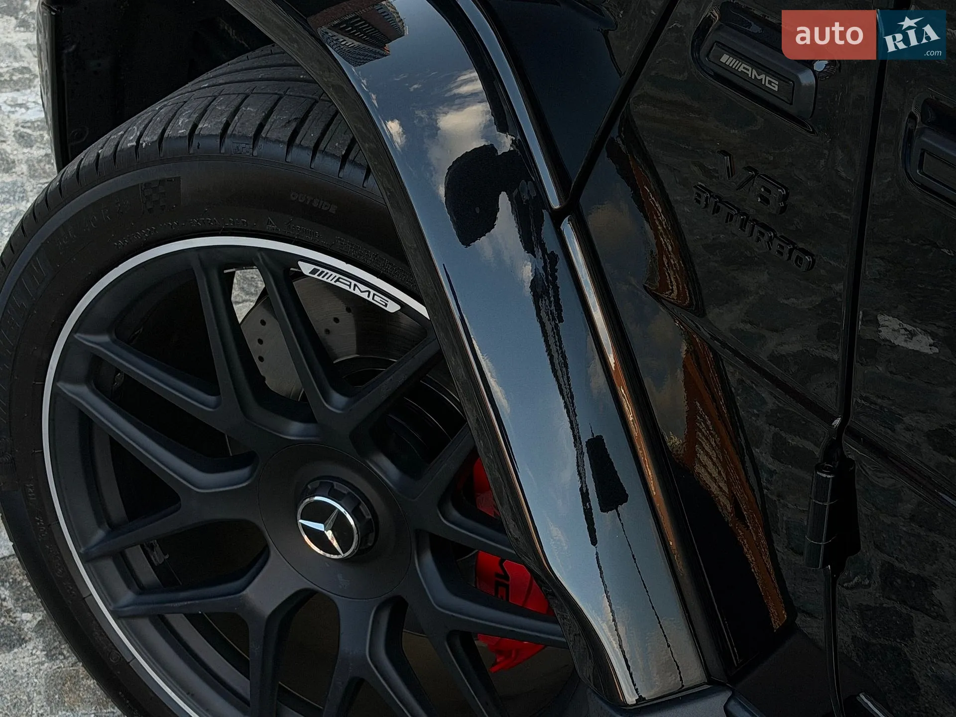 2021 Mercedes-Benz G-klasse - мініатюра 34
