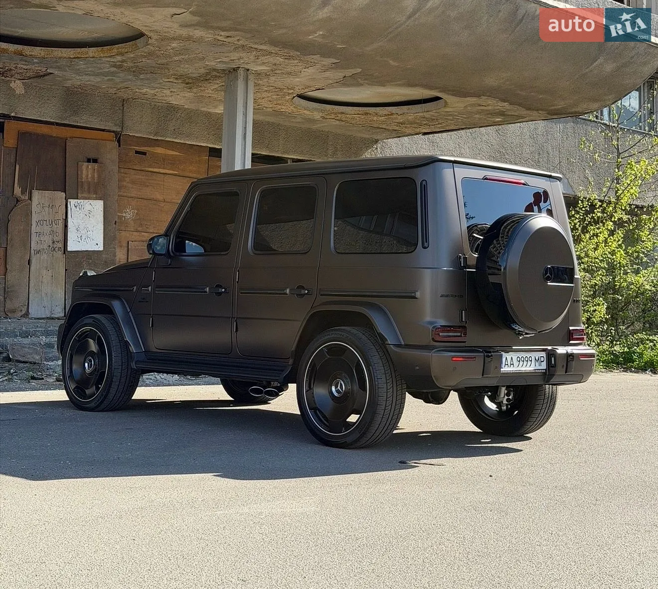 2020 Mercedes-Benz G-klasse - мініатюра 3
