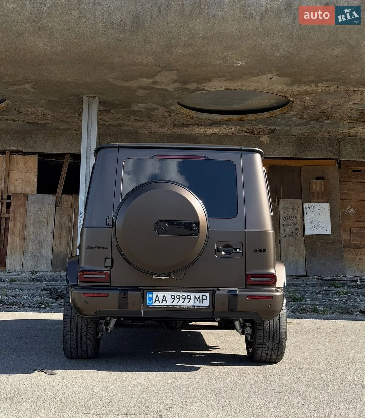 2020 Mercedes-Benz G-klasse - мініатюра 8