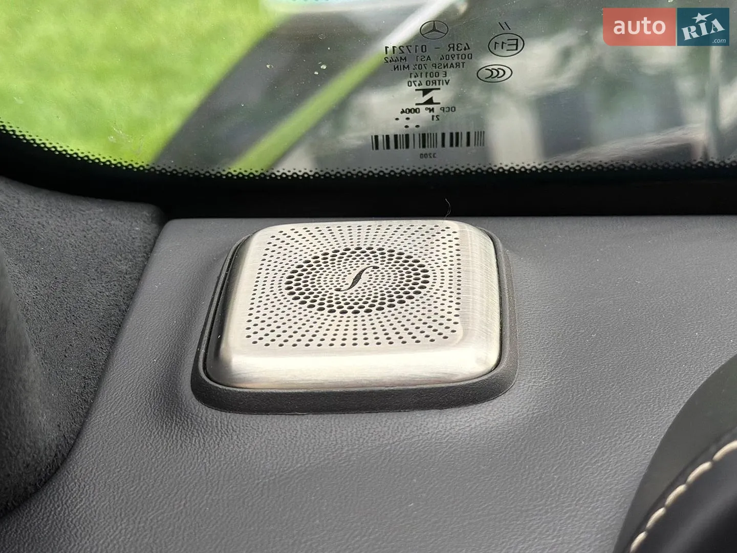 2022 Mercedes-Benz G-klasse - мініатюра 87