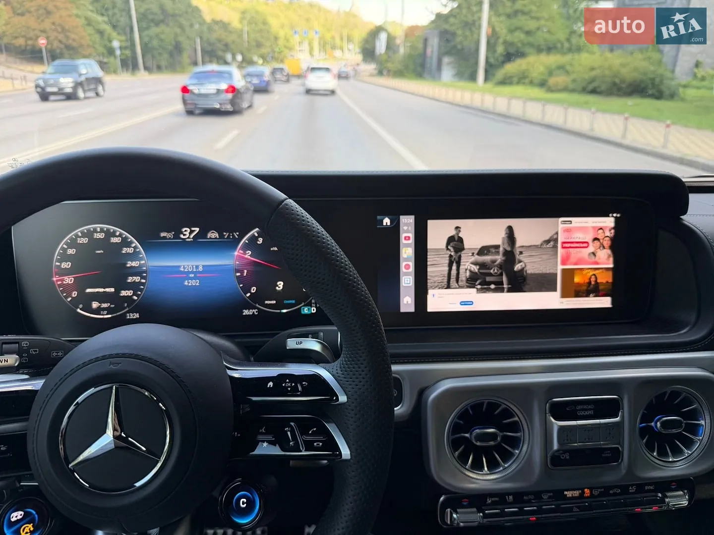 2024 Mercedes-Benz G-klasse - мініатюра 14