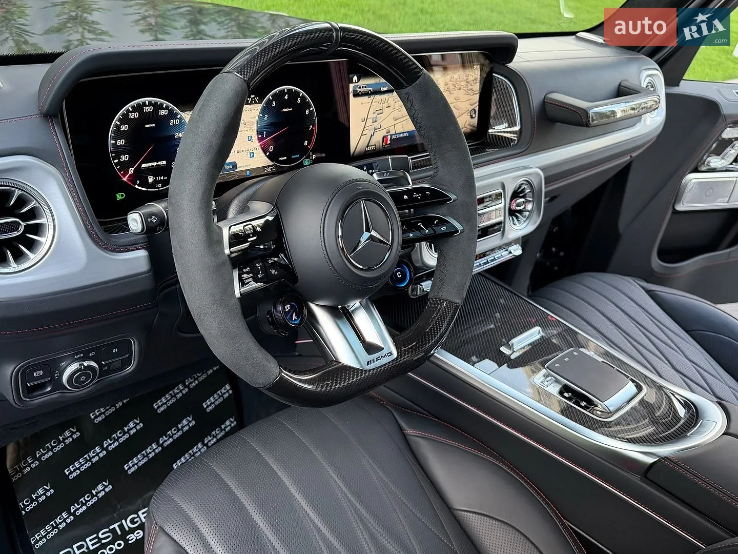 2025 Mercedes-Benz G-klasse - мініатюра 41