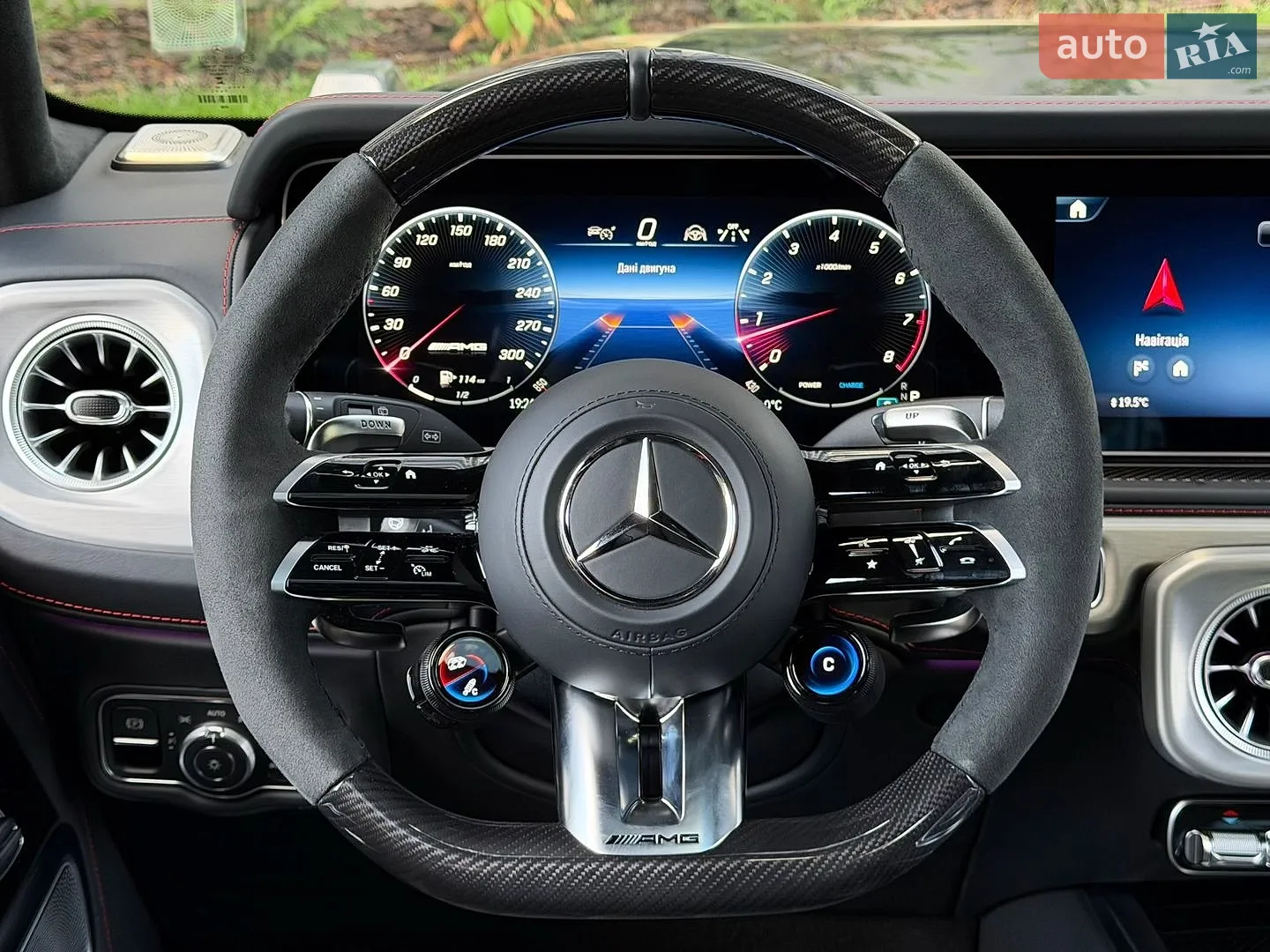2025 Mercedes-Benz G-klasse - мініатюра 61