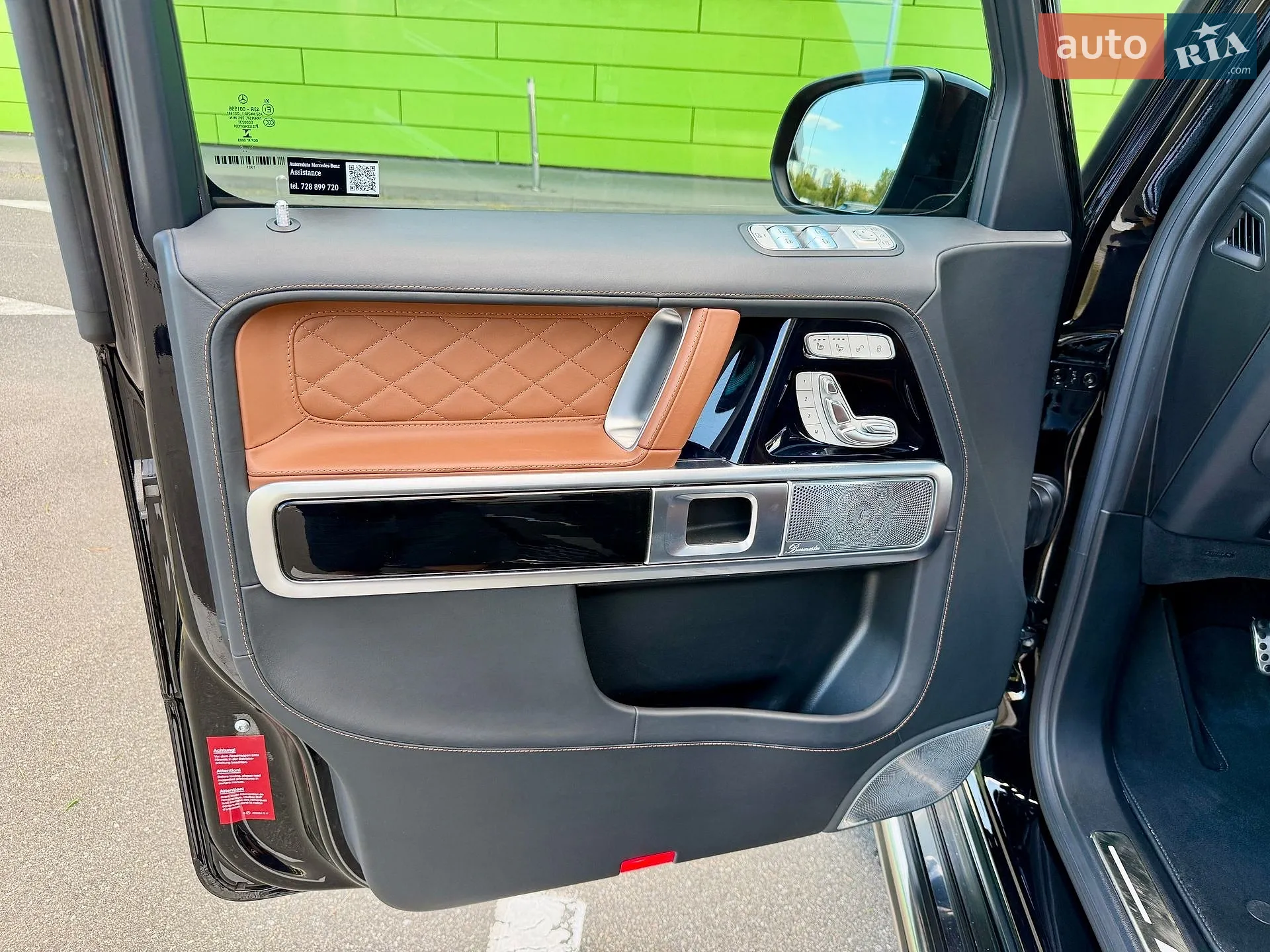 2021 Mercedes-Benz G-klasse - мініатюра 37