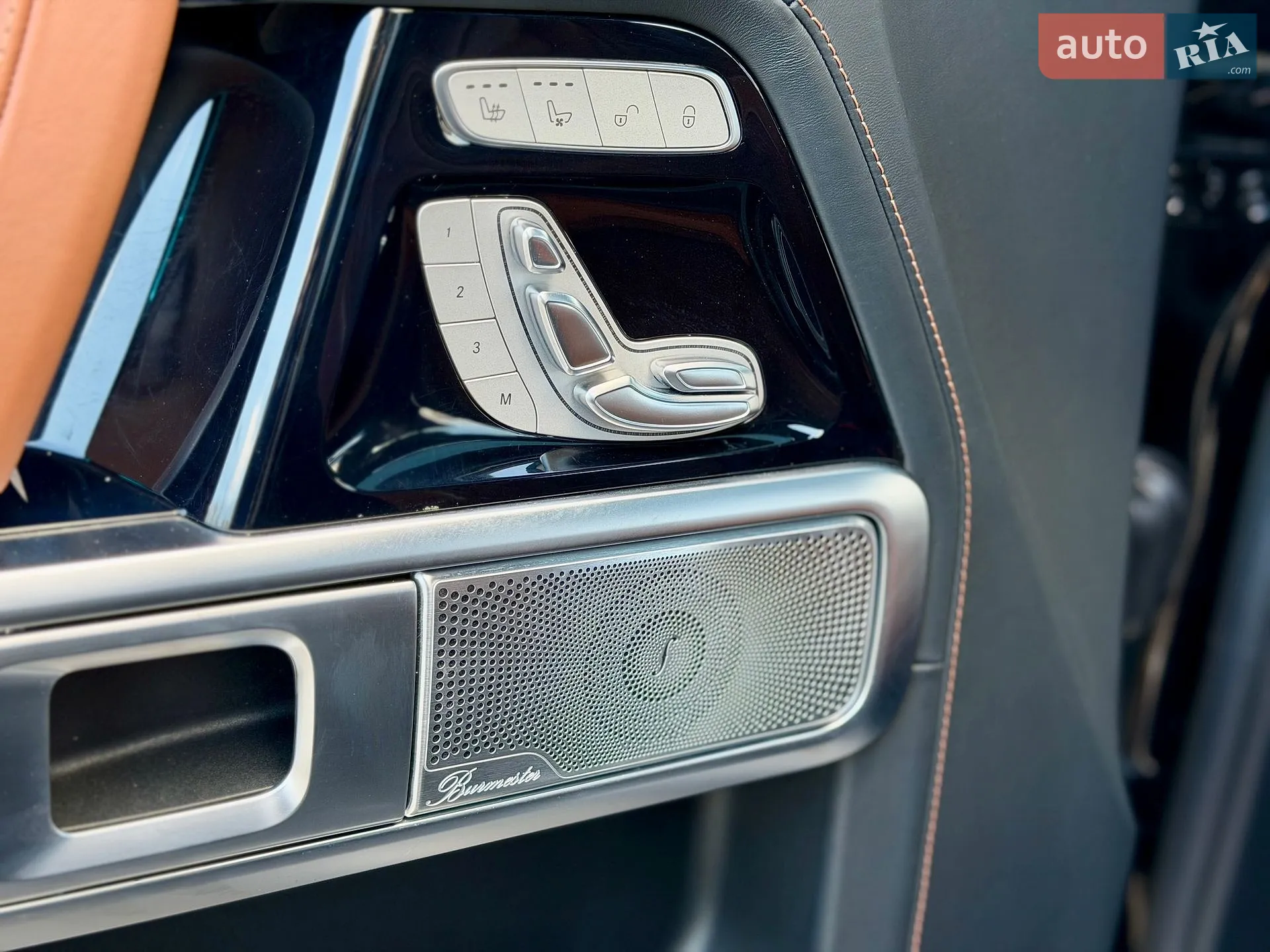 2021 Mercedes-Benz G-klasse - мініатюра 36