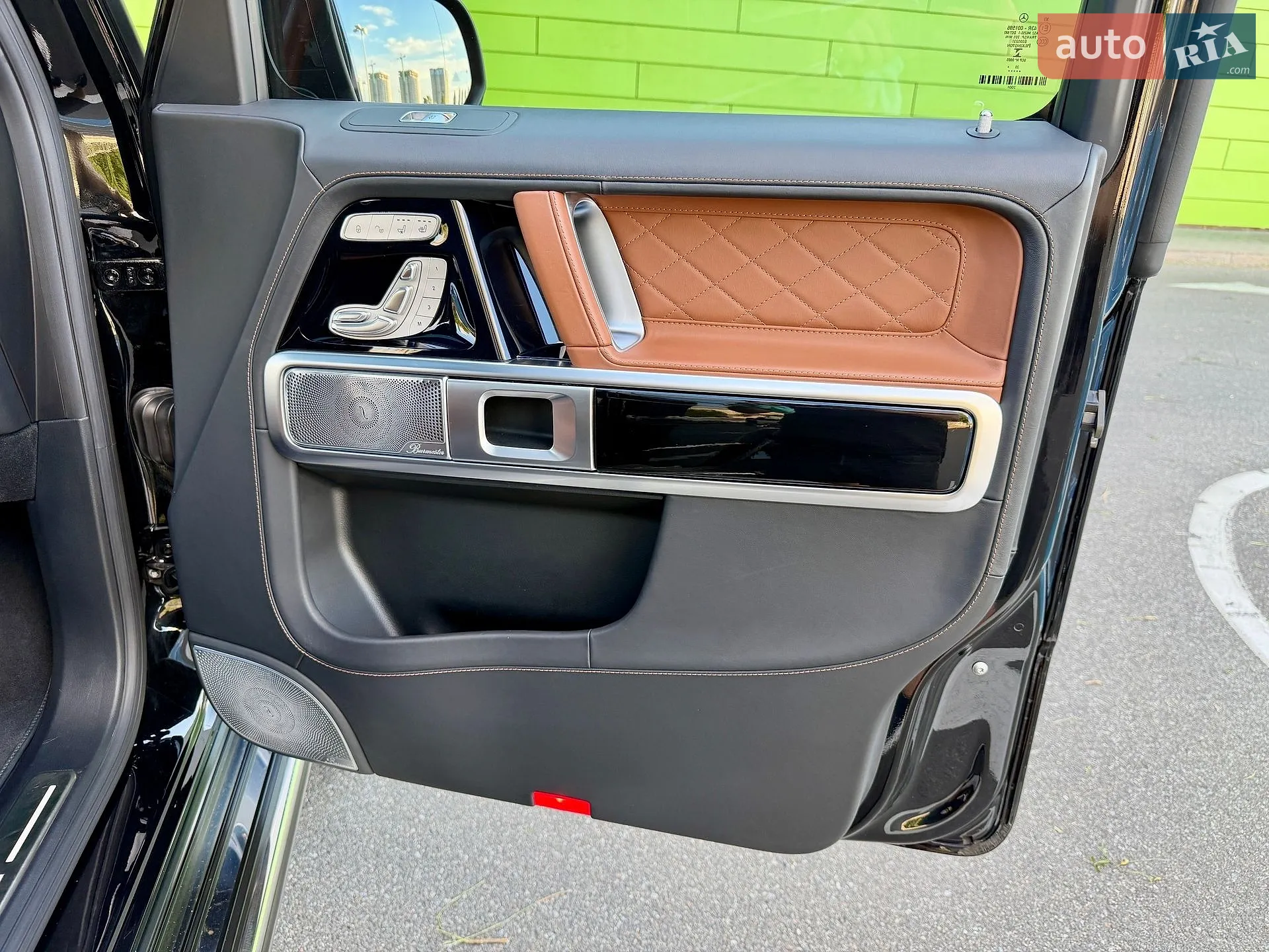 2021 Mercedes-Benz G-klasse - мініатюра 52