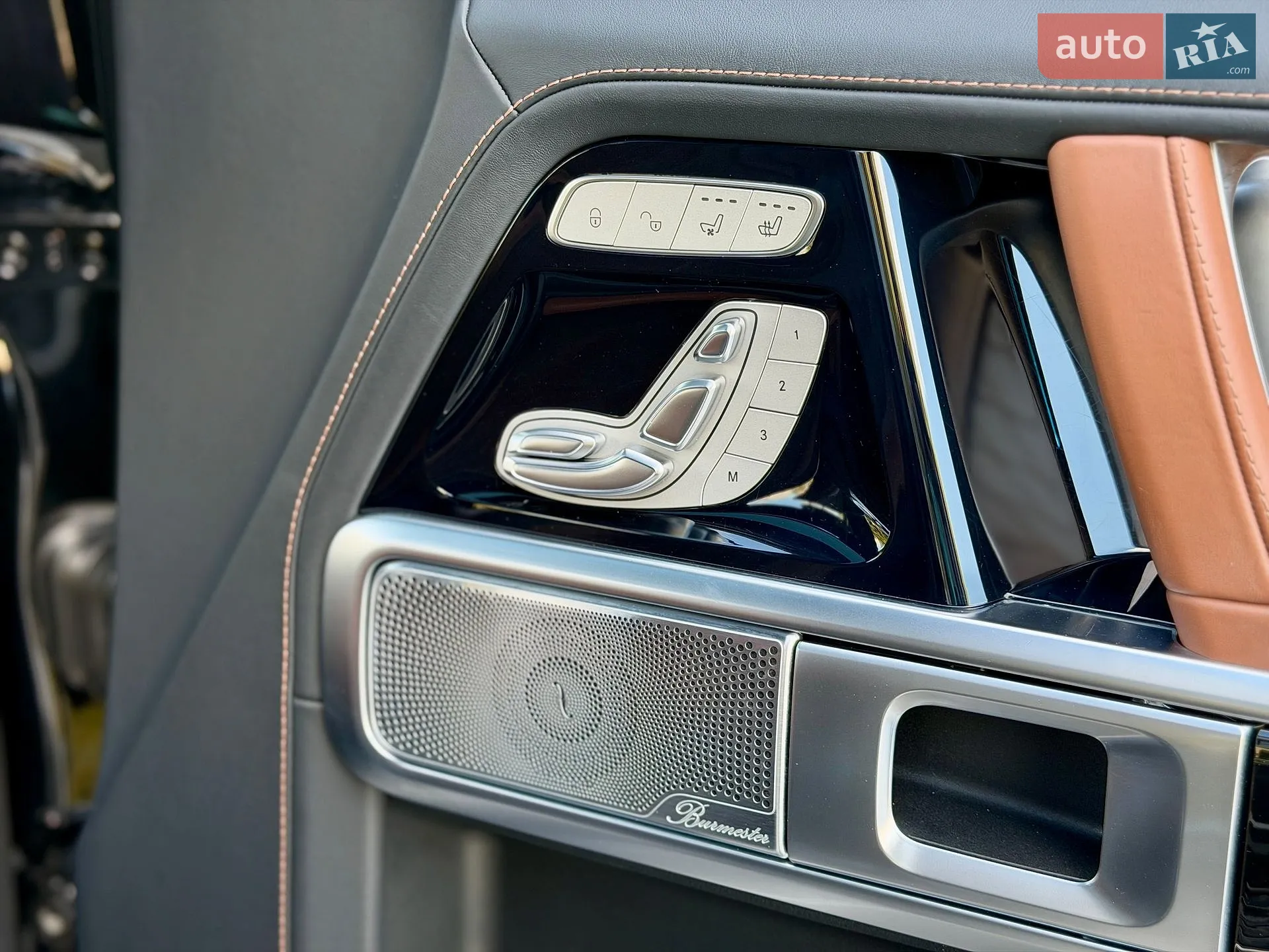 2021 Mercedes-Benz G-klasse - мініатюра 51